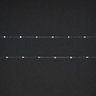 20 Ice white Copper wire LED String lights Silver cable