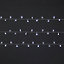 300 Ice white Copper wire LED Cluster string light Silver cable