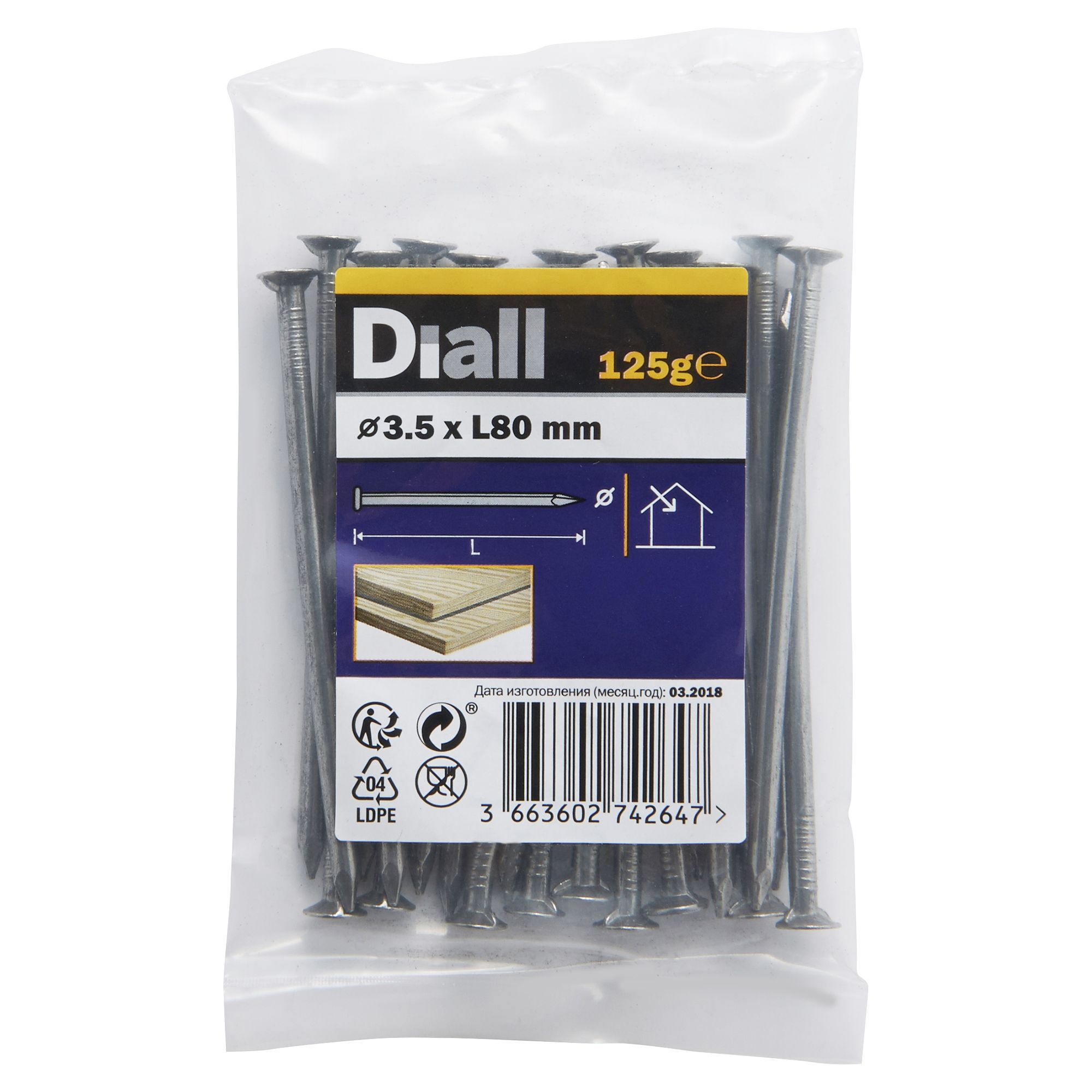 Diall Round wire nail (L)80mm (Dia)3.5mm 100g, Pack