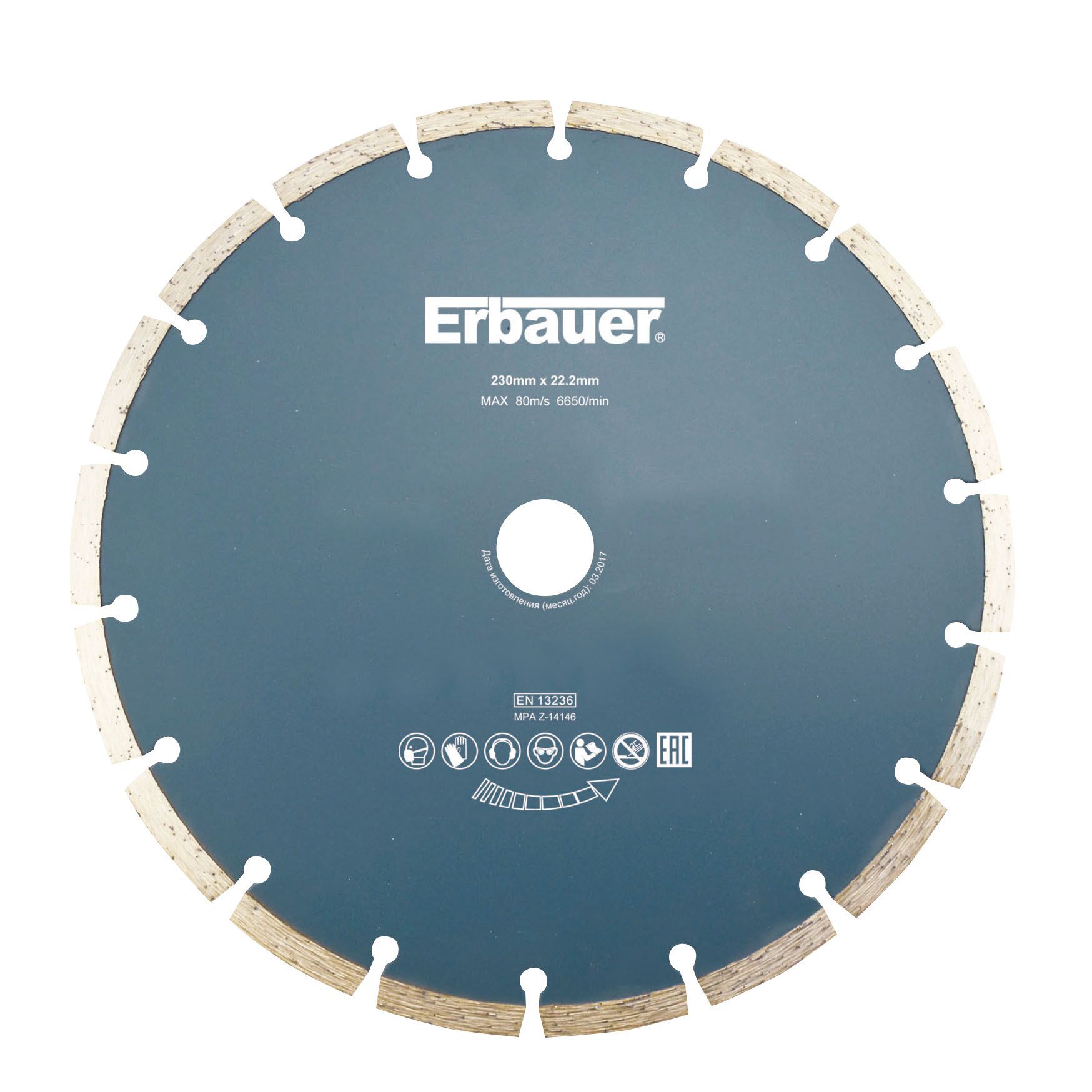 Erbauer (Dia)230mm Segmented diamond blade