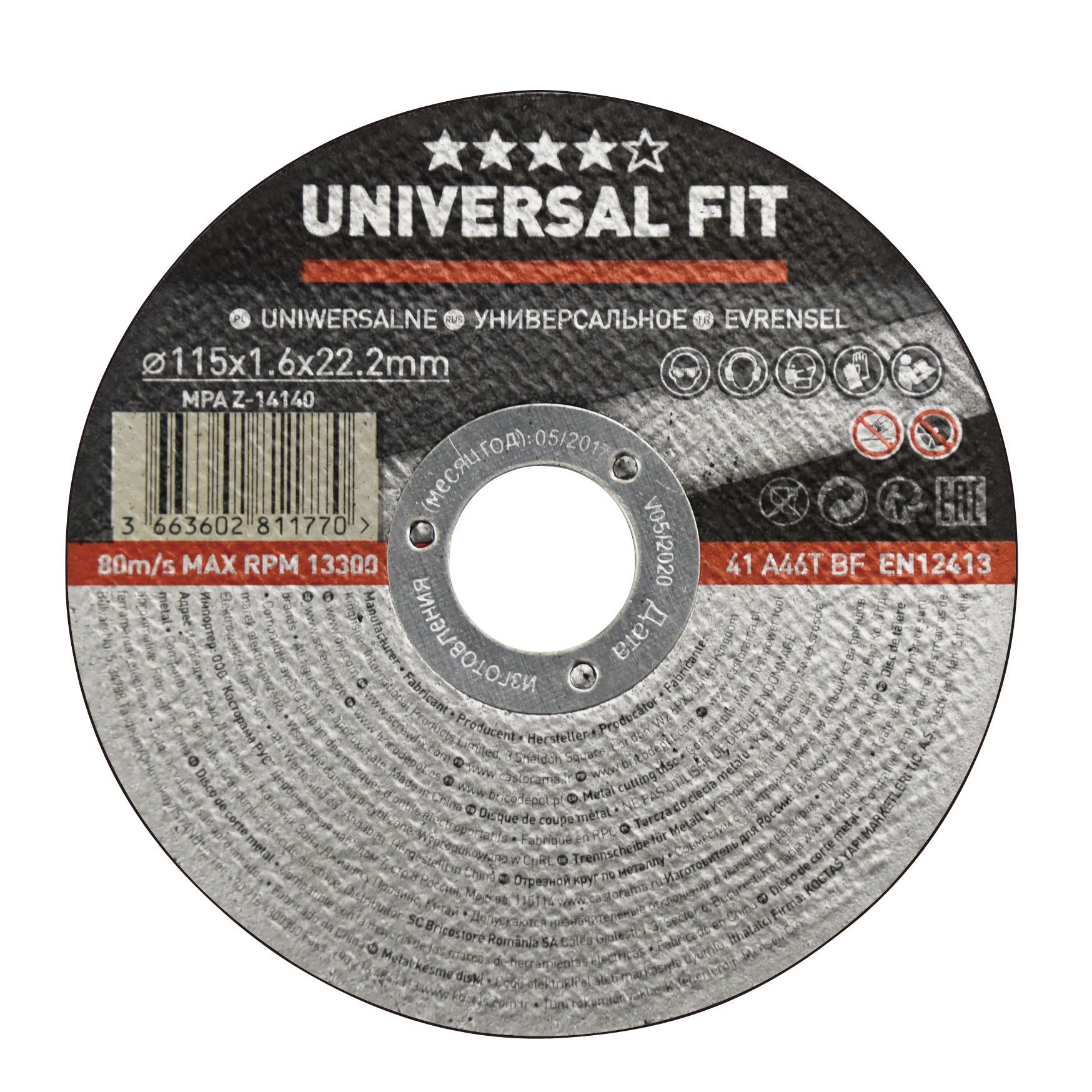 Universal Cutting disc 1 Piece