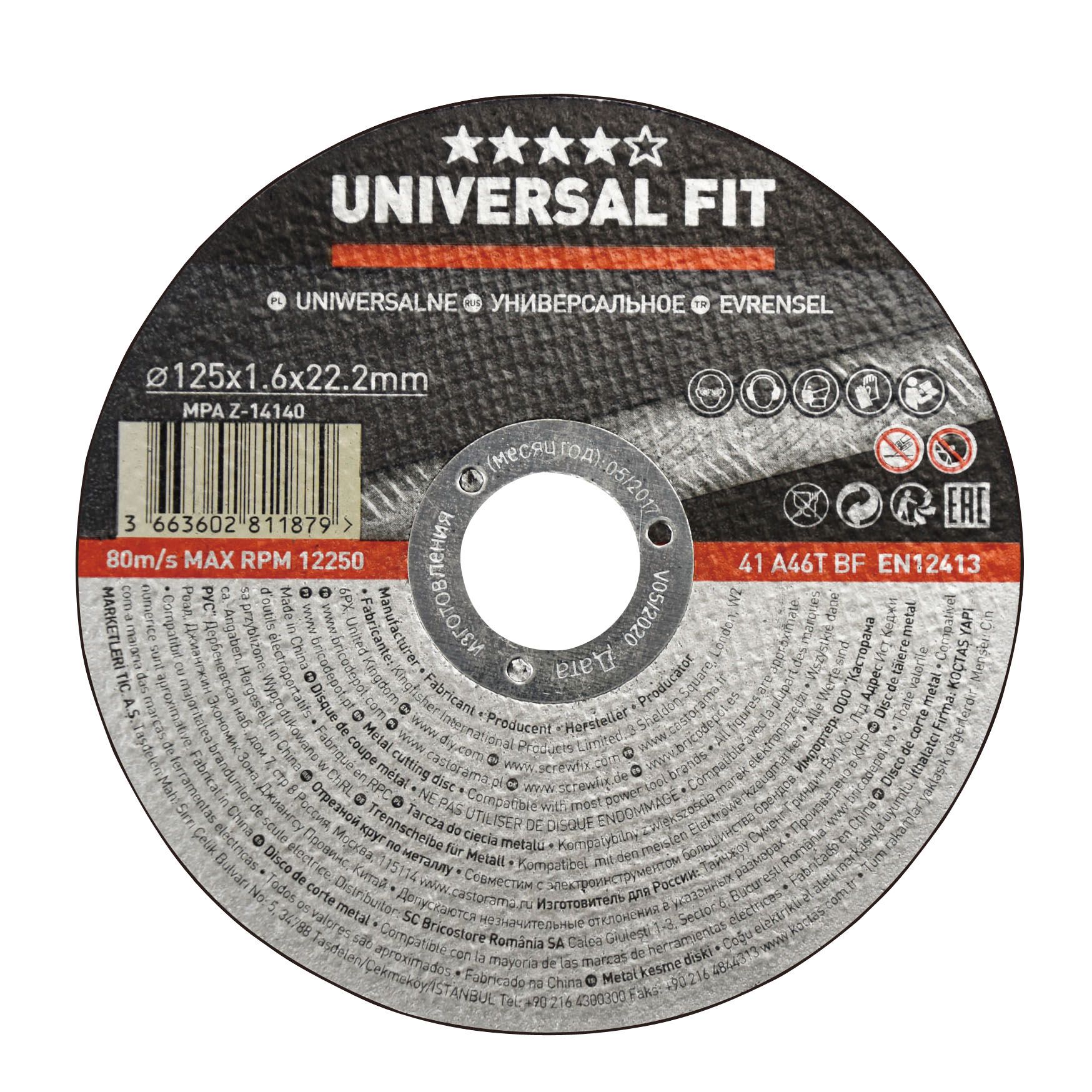 Universal Cutting disc 1 Piece