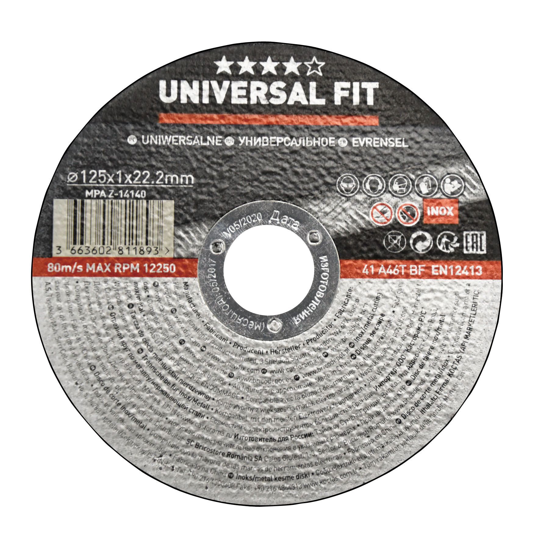 Universal Inox & metal Cutting disc (Dia)125mm