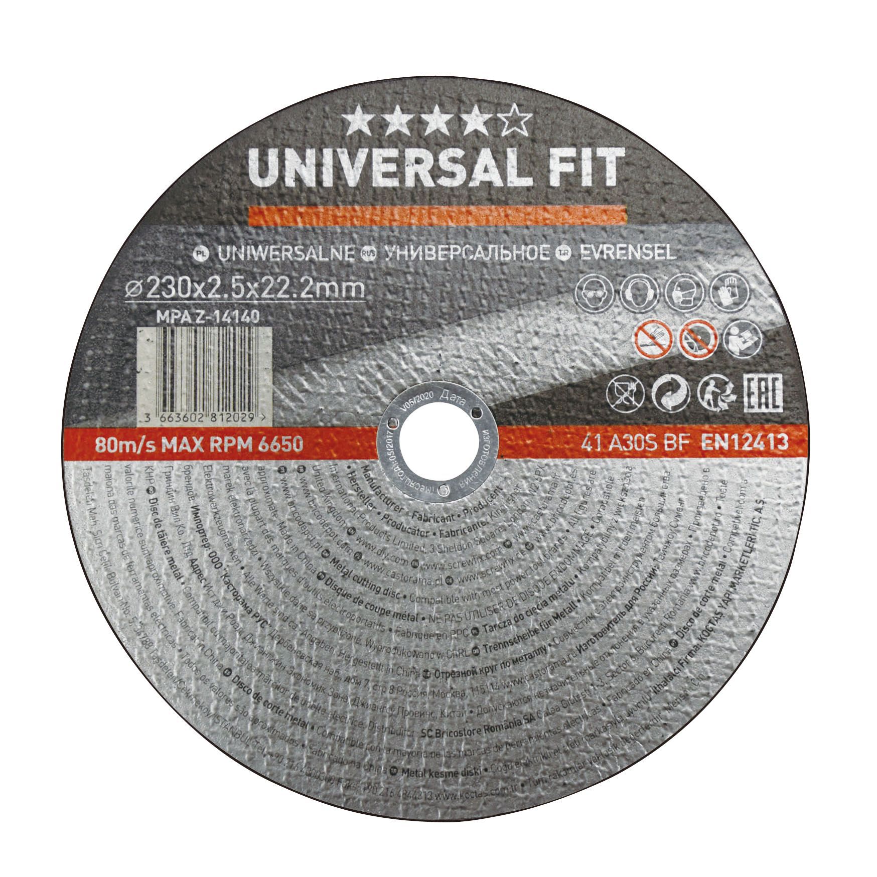 Universal Metal Cutting disc (Dia)230mm