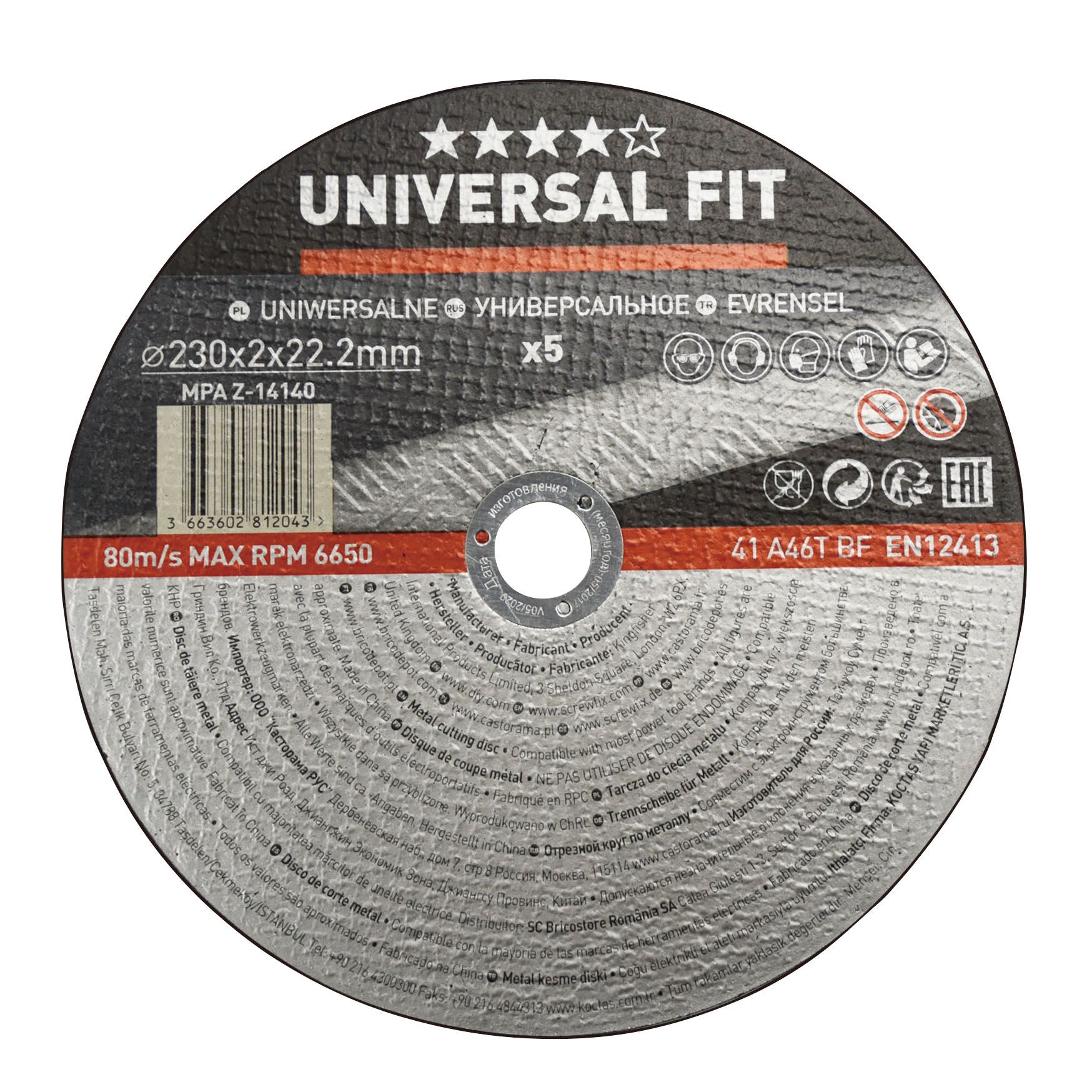 Universal Metal Cutting disc (Dia)230mm, Pack of 5