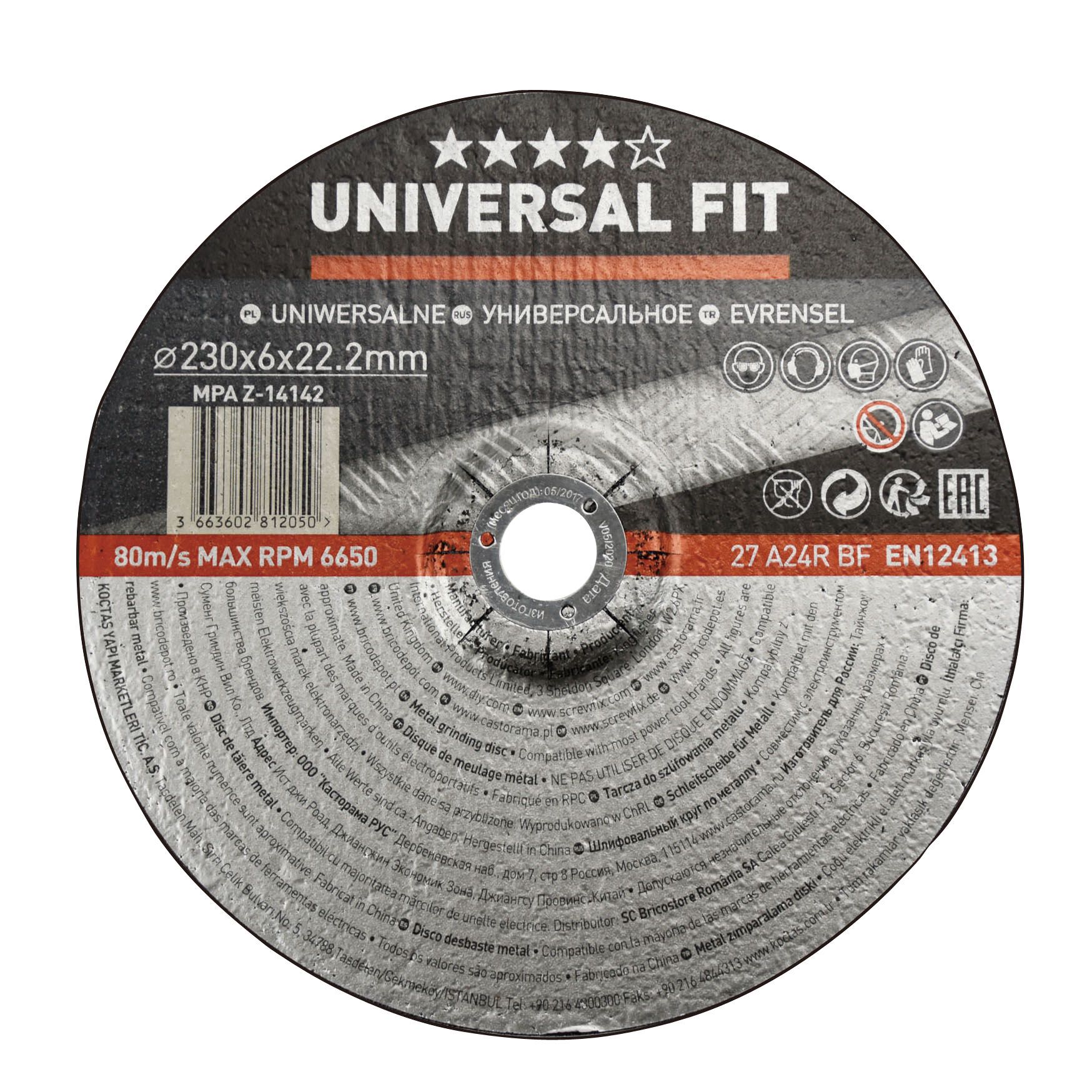 Universal (Dia)230mm Grinding disc