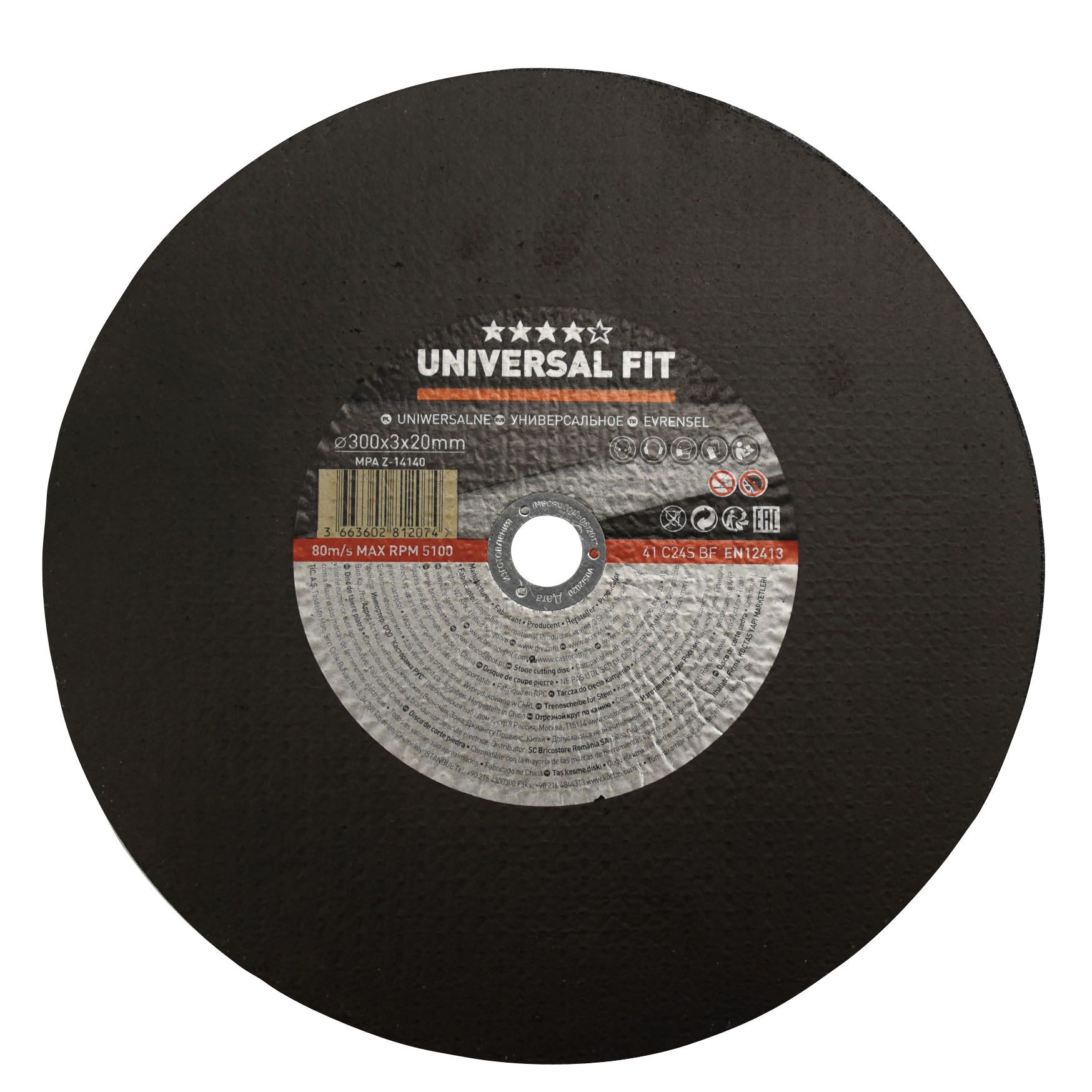 Universal Stone Cutting disc (Dia)300mm
