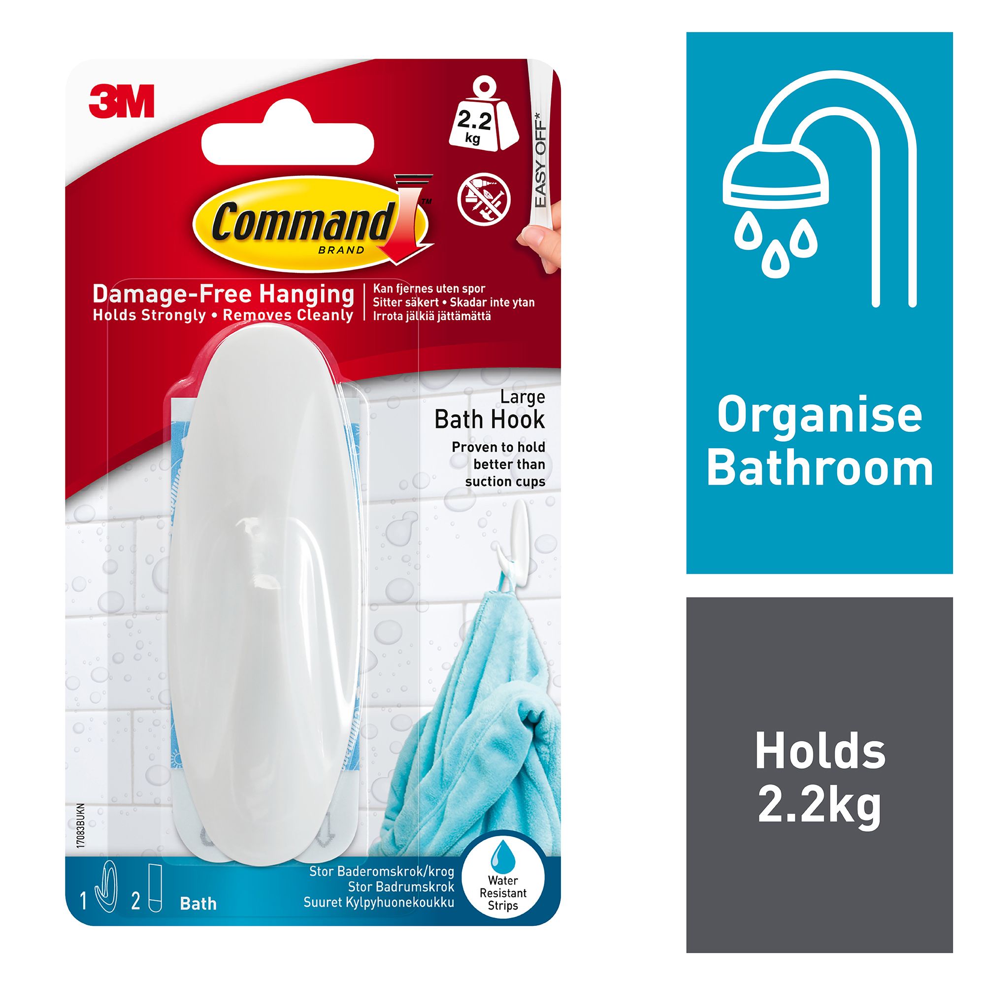3M Command Designer Large White Bath Hook (Holds)2.2kg - 3
