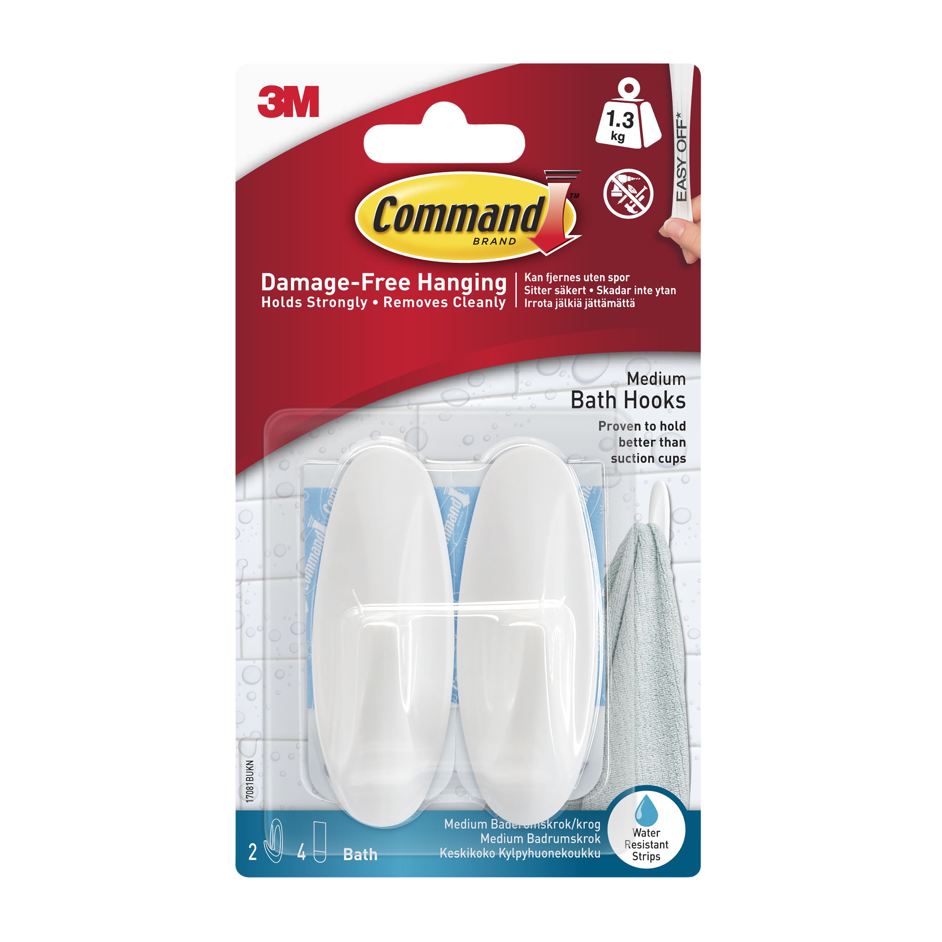 3M Command Designer Medium White Bath Hook (Holds)1.3kg, Pack of 2