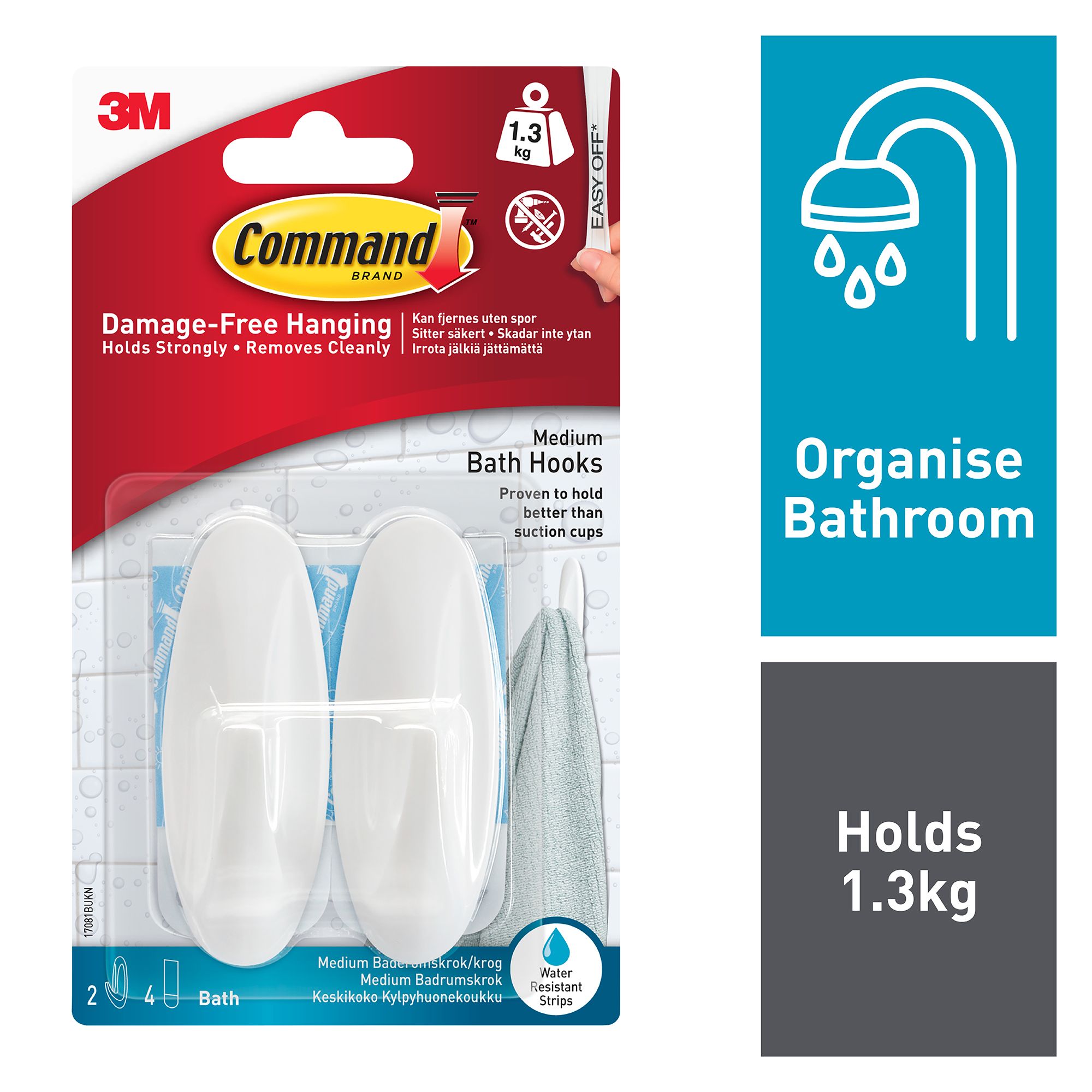 3M Command Designer Medium White Bath Hook Holds 1.3kg Pack of 2