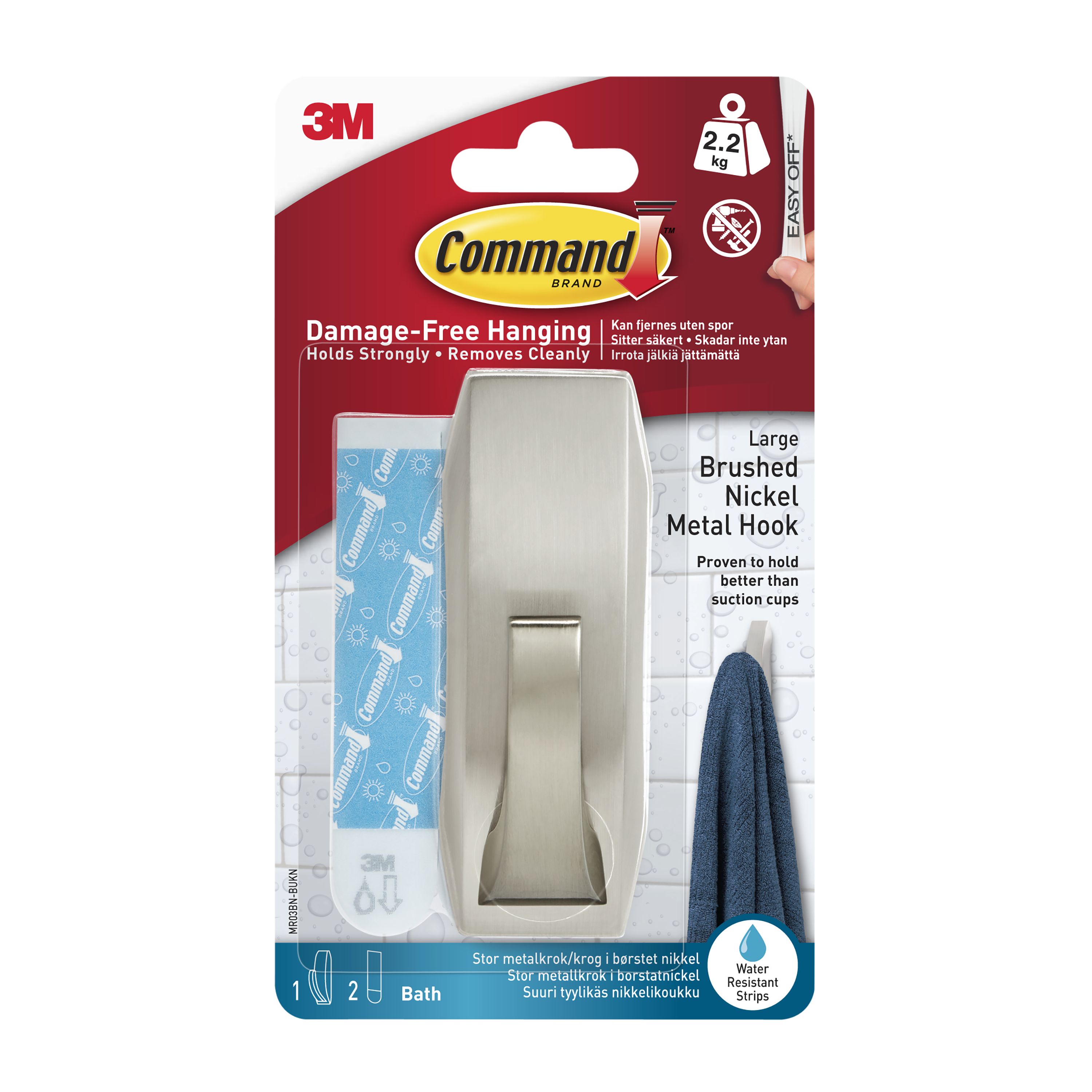 3M Command Modern Large Bath Hook (Holds)2.2kg