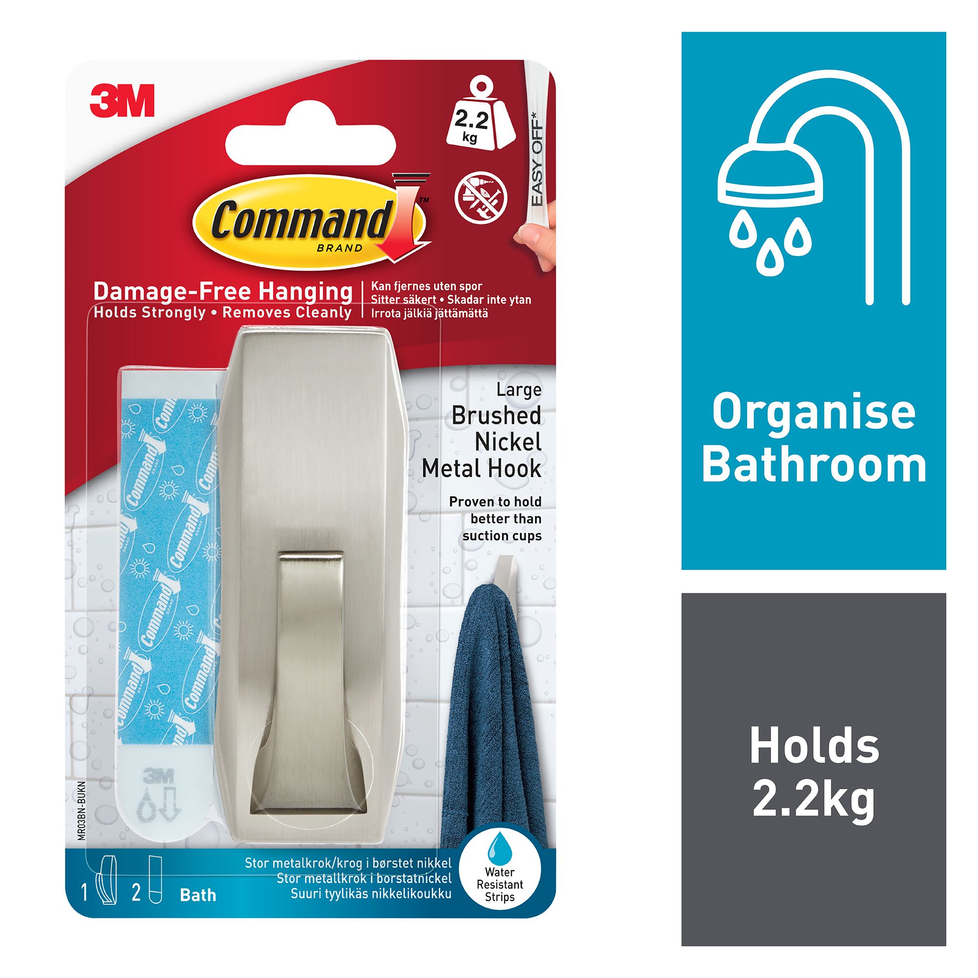 3M Command Modern Nickel effect Large Single Bath Hook (Holds)2.2kg - 3