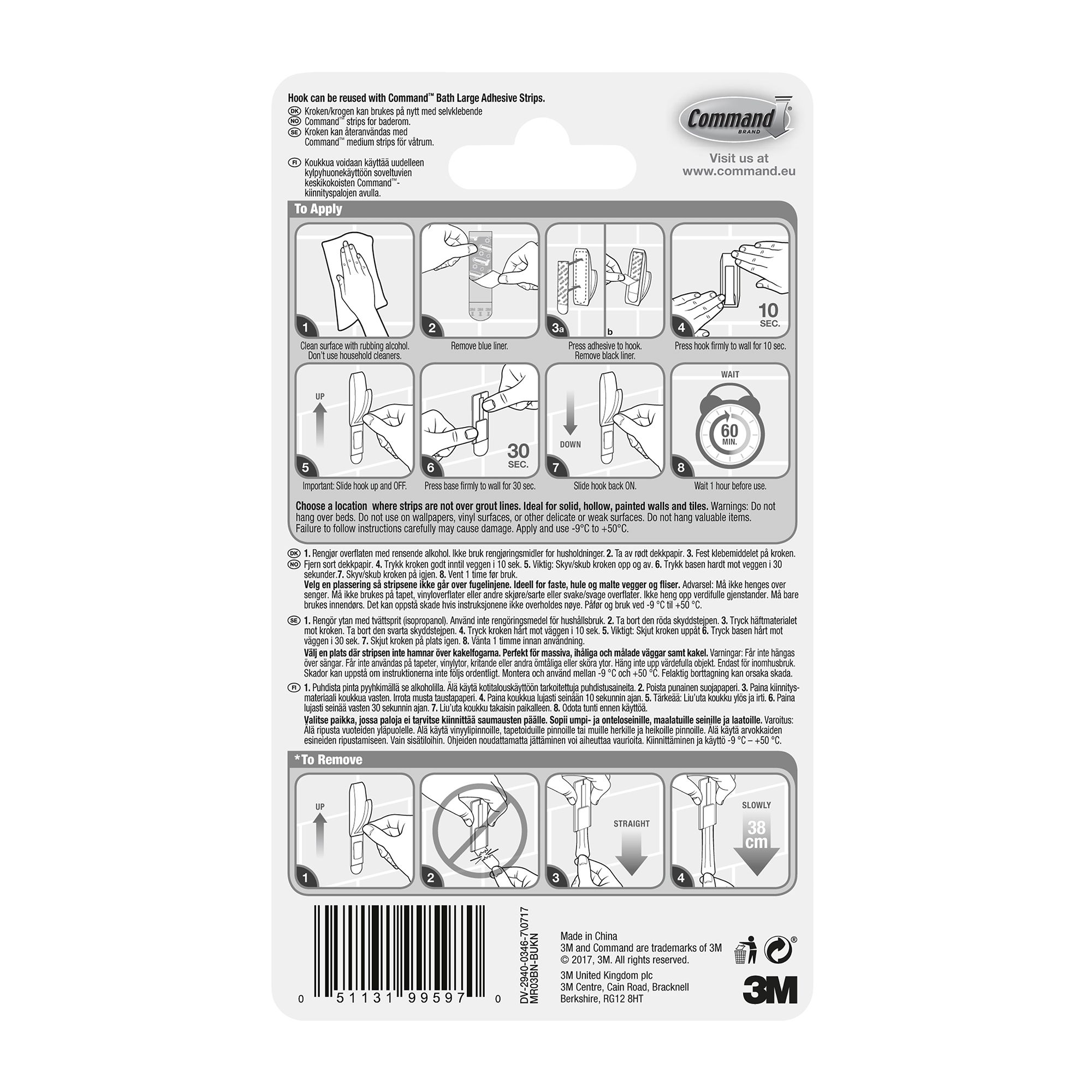 3M Command Modern Nickel effect Large Single Bath Hook (Holds)2.2kg - 8