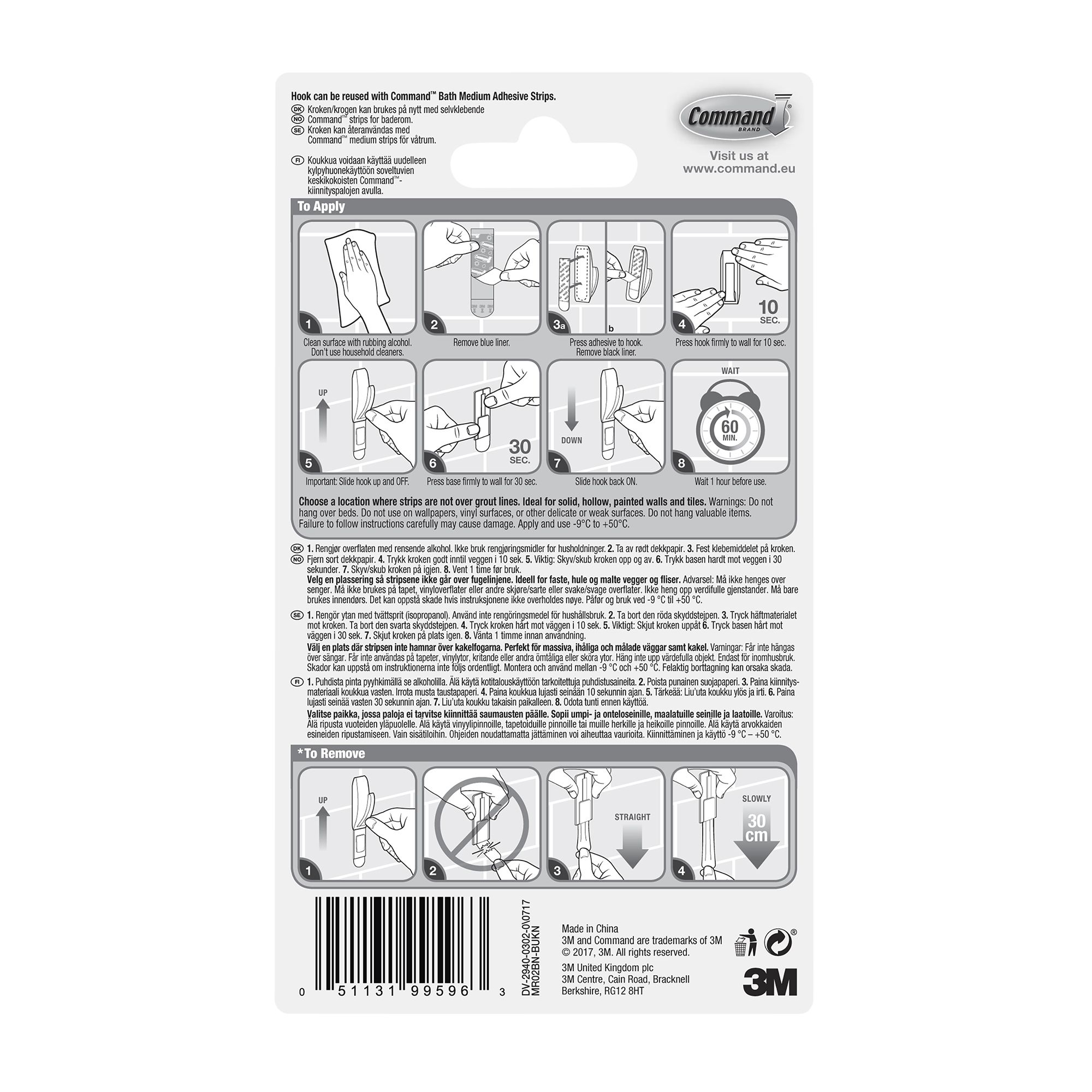 3M Command Modern Reflections Medium Bath Hook (Holds)1.3kg