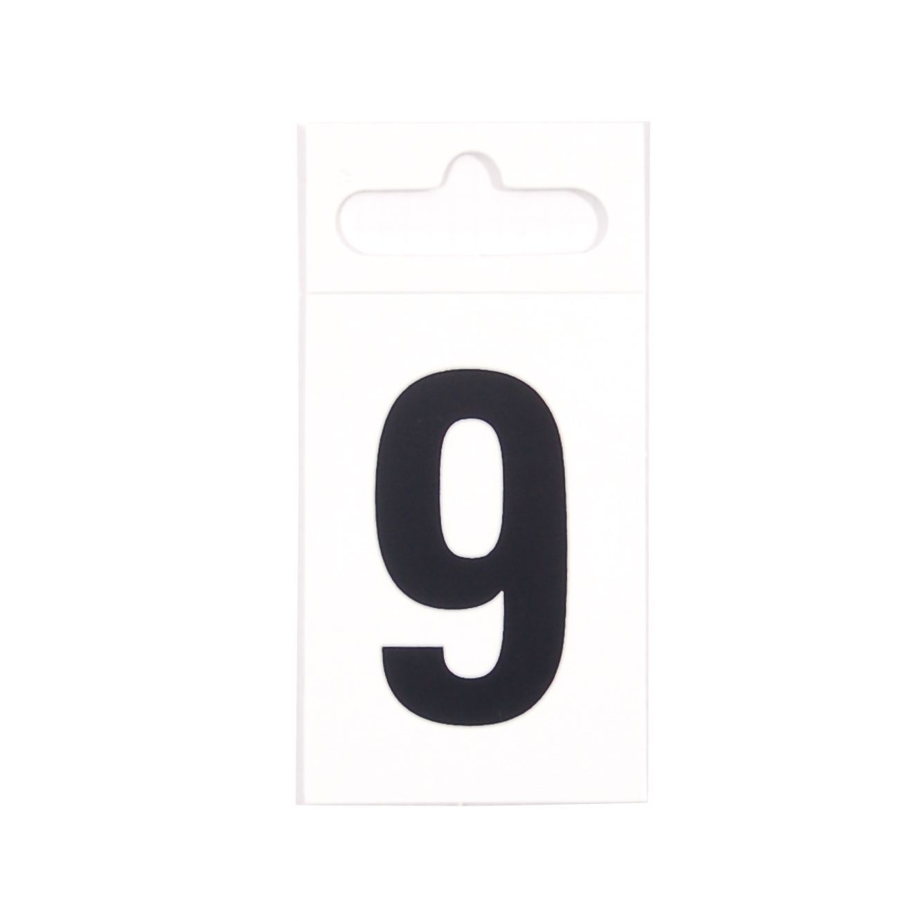 Door number