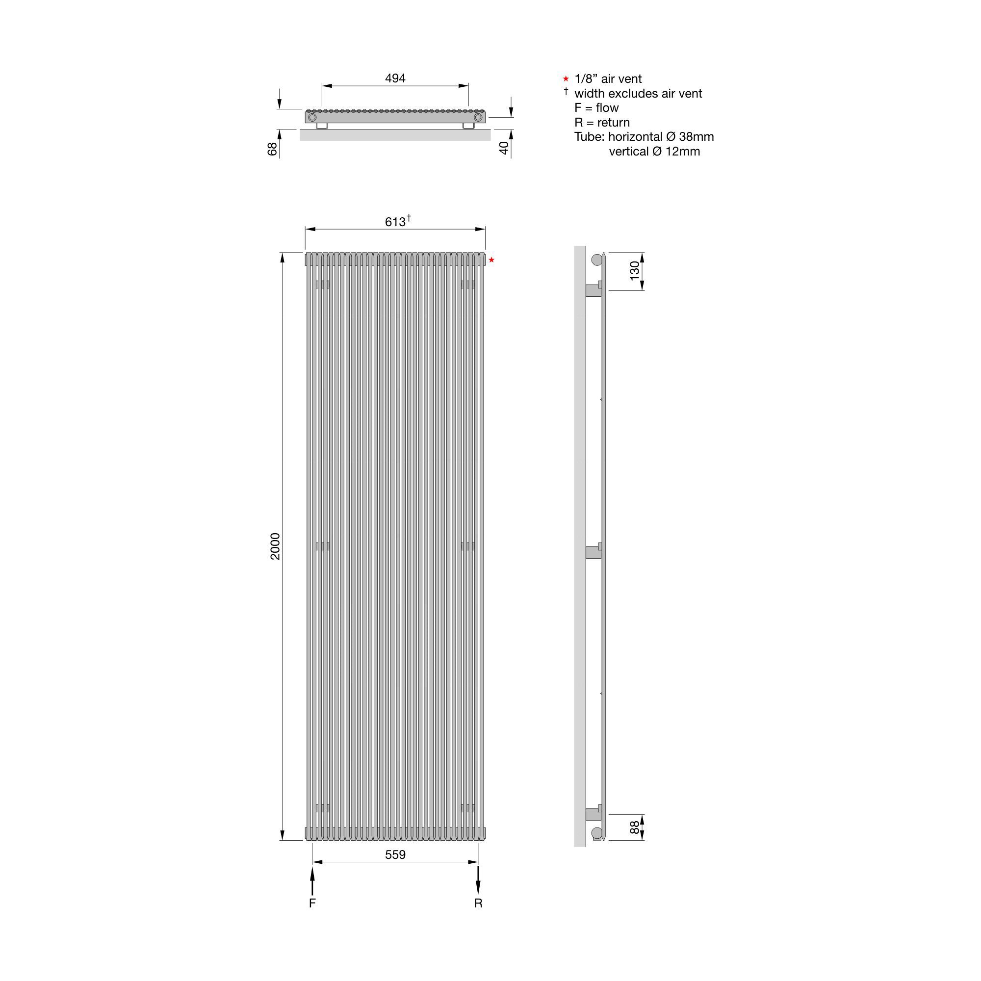 Acova Striane White Vertical Designer Radiator, (W)532mm x (H)2000mm