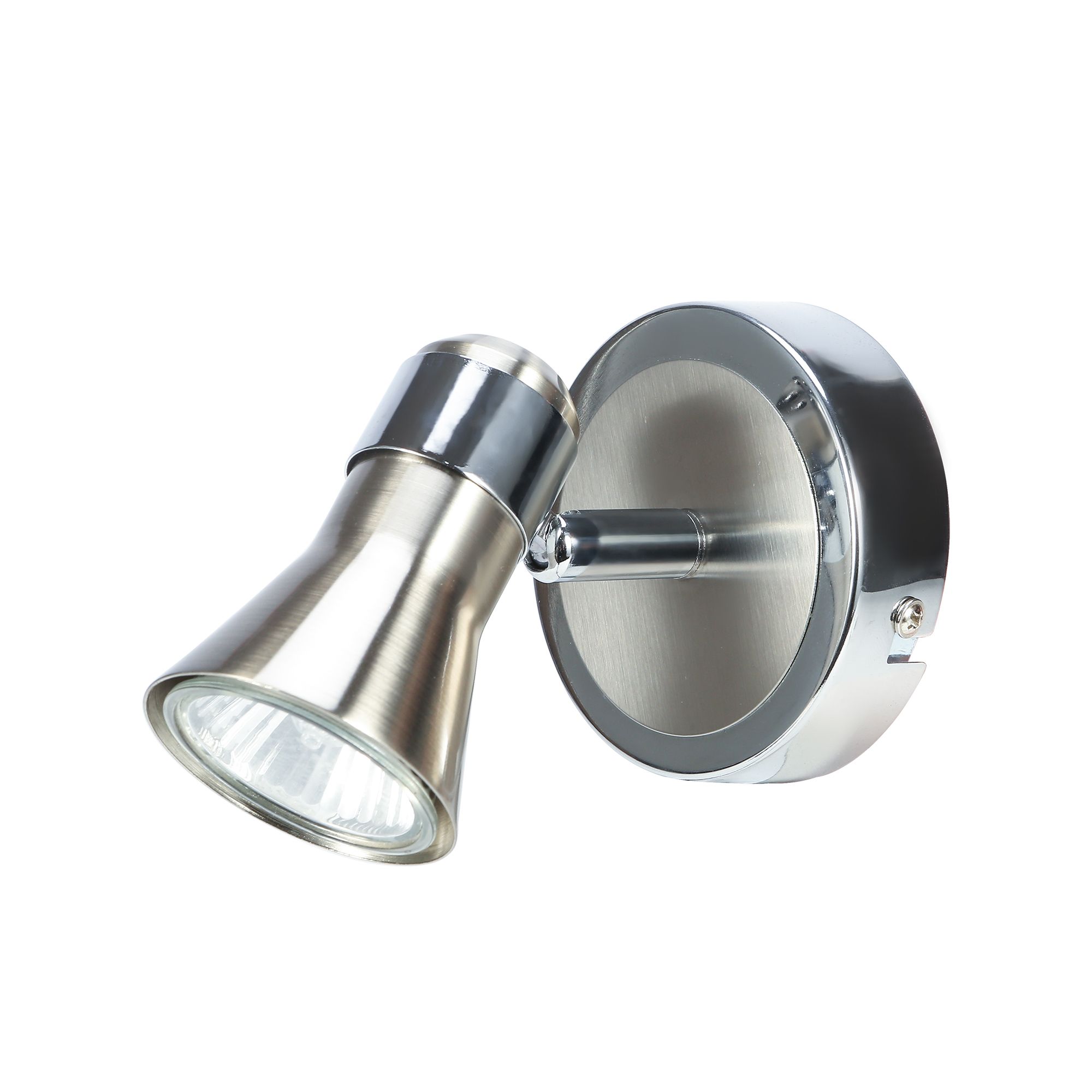Aphroditus Modern Satin Nickel effect Spotlight