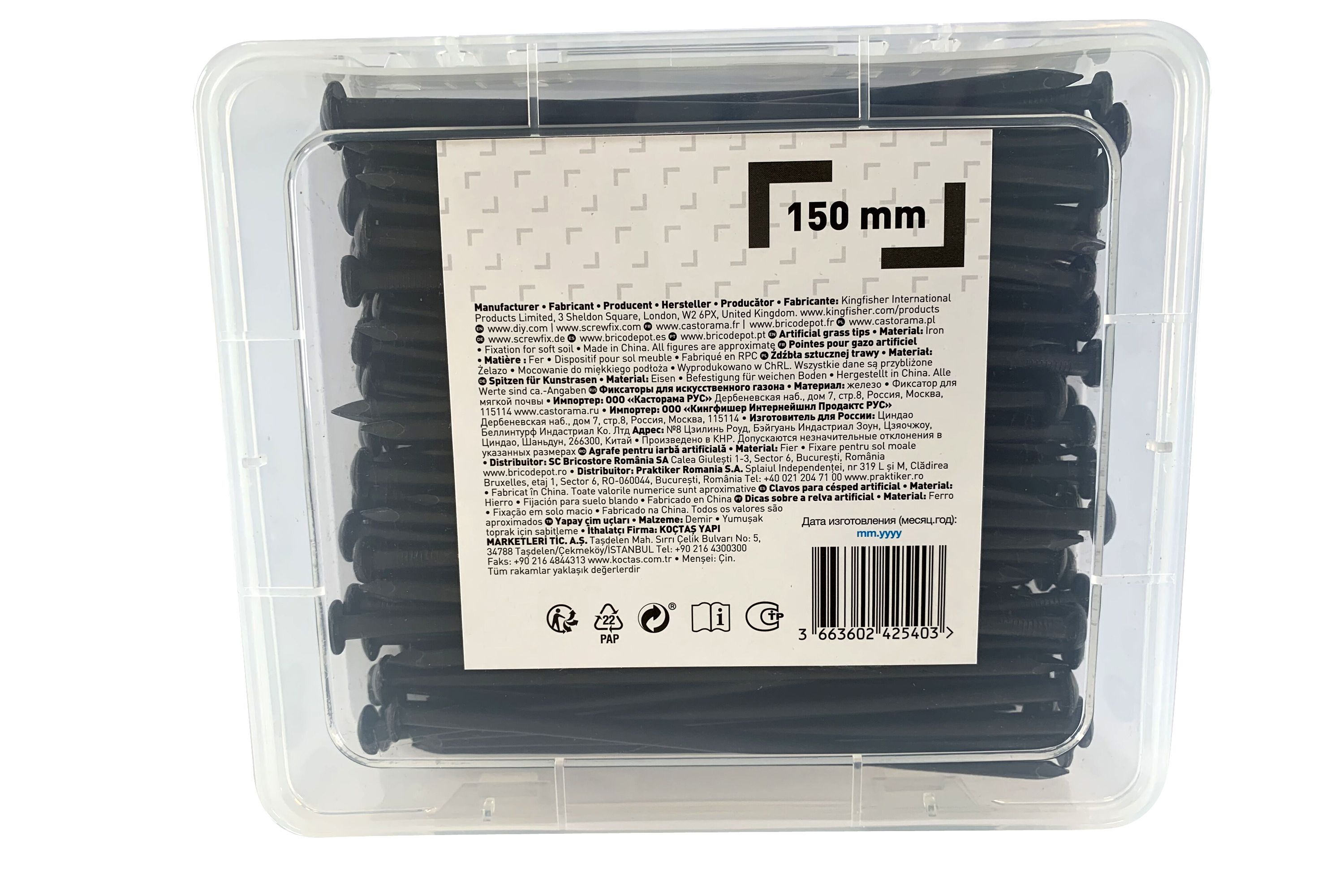 Artificial grass tips (L)0.16mm (W)120mm at B&Q