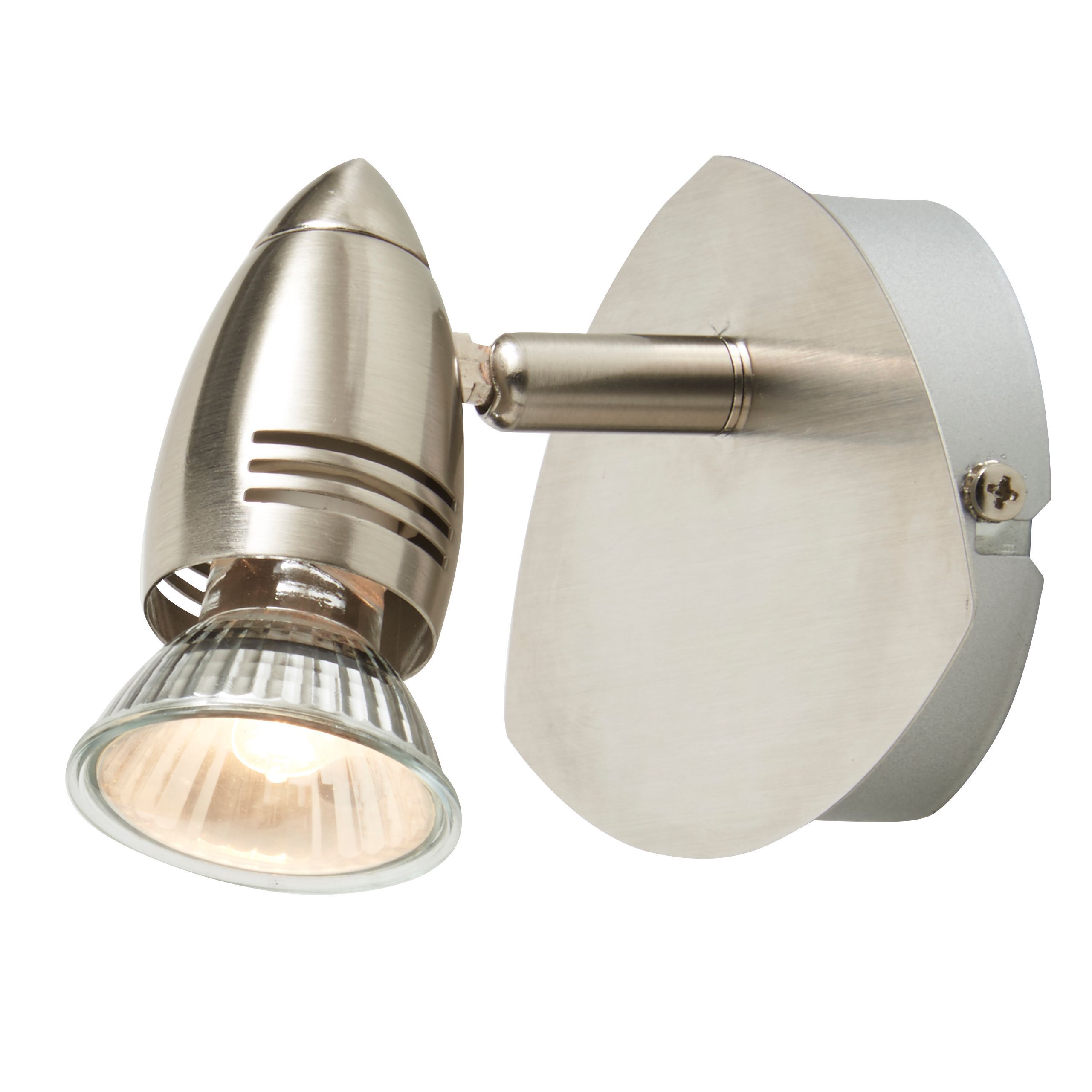 Aspis Satin Chrome effect Spotlight