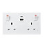 BG White Double 13A Switched Socket with USB x2 4.2A & White inserts