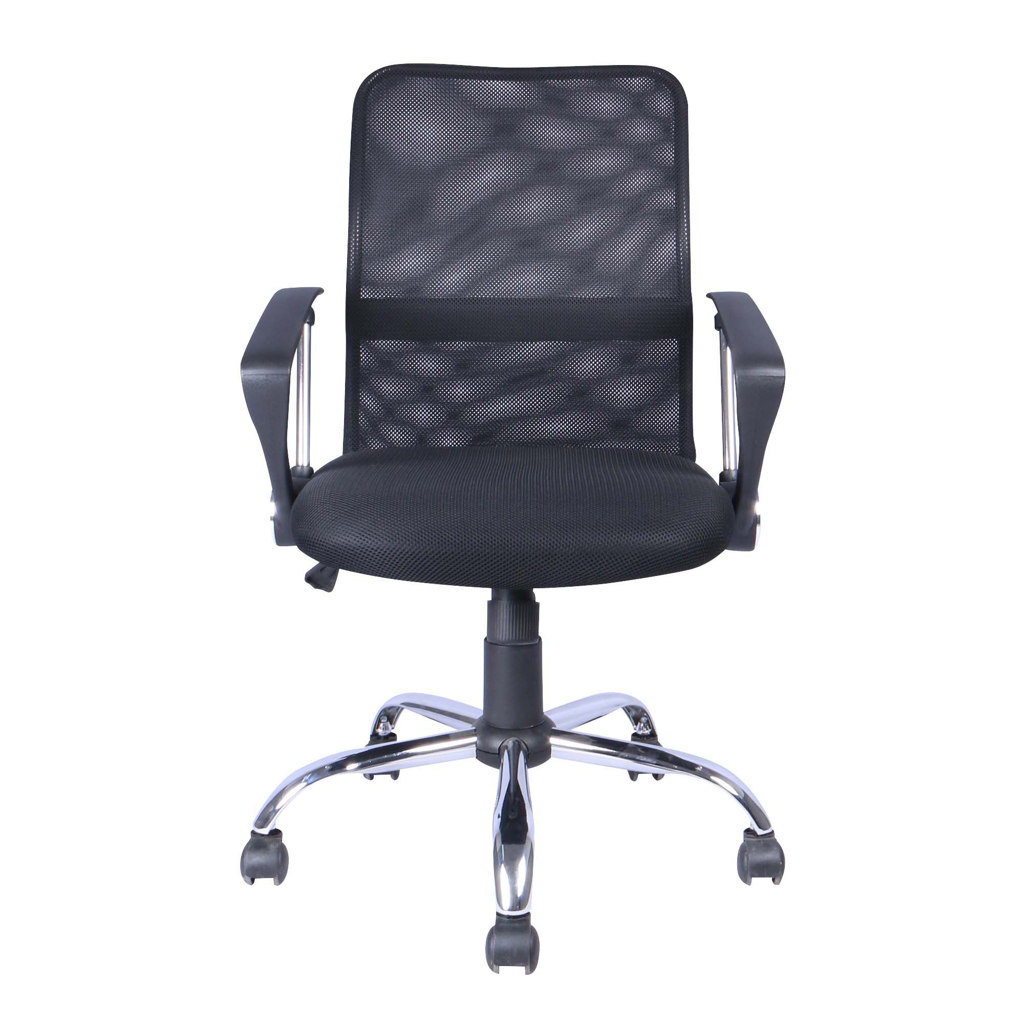 Office chair b and q sale