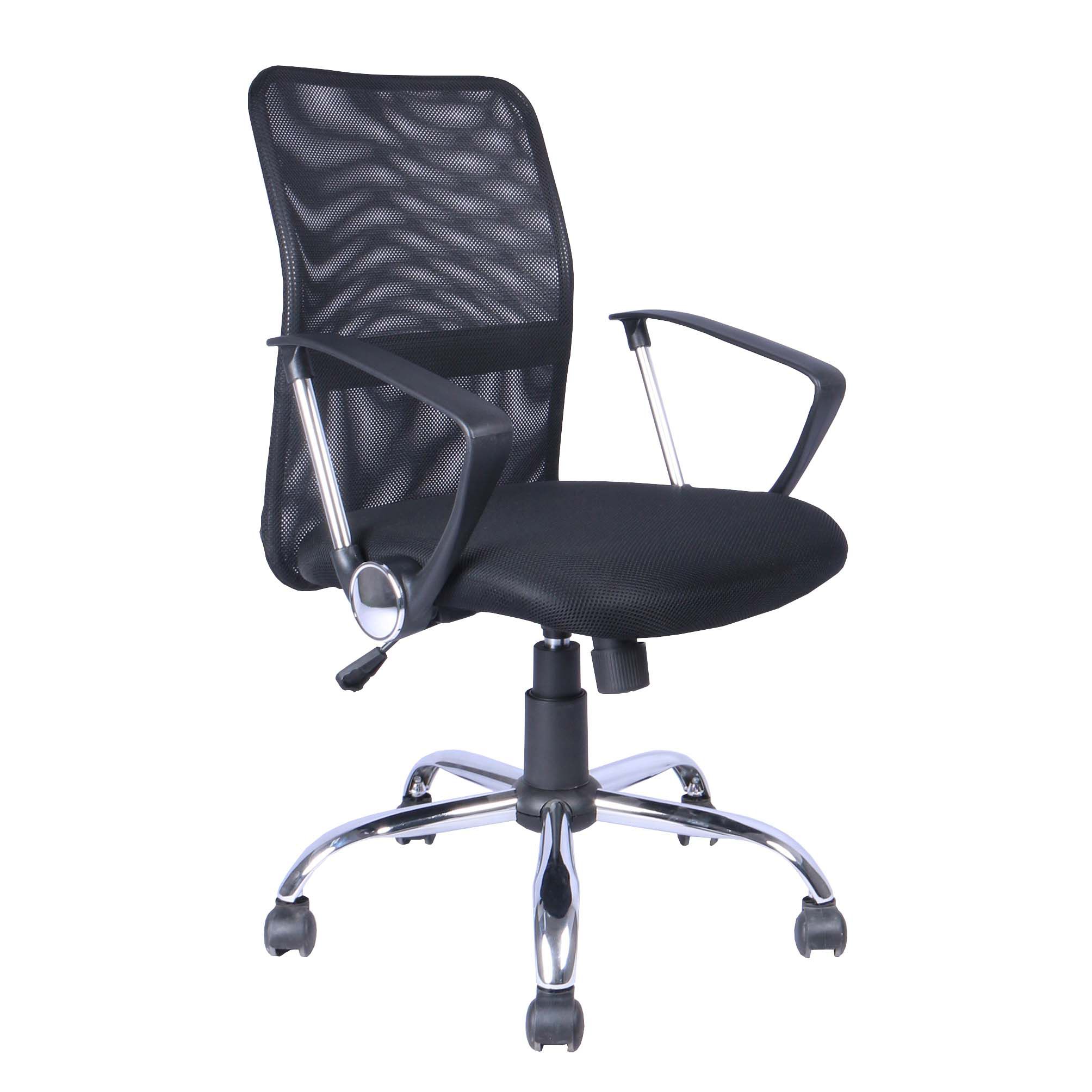 Black Office chair (H)1045mm