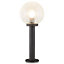 Blooma Sherbrooke Ball Black Mains-powered 1 lamp Halogen Outdoor Post light (H)500mm