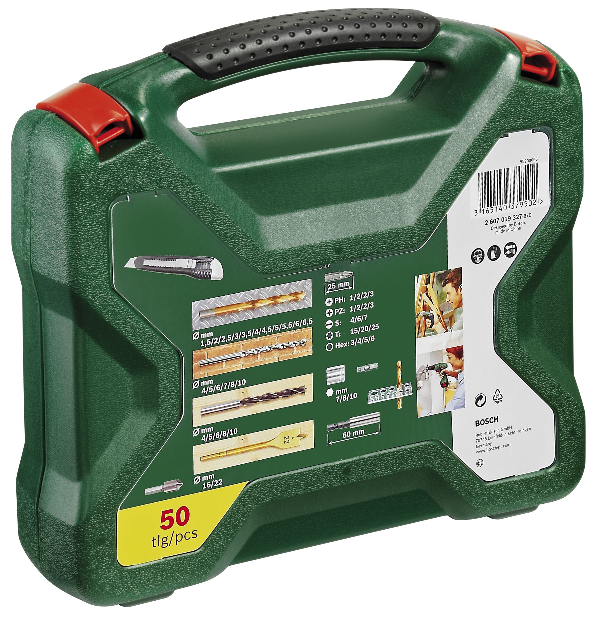 Bosch X-Line 50 piece Multi-purpose Drill bit set