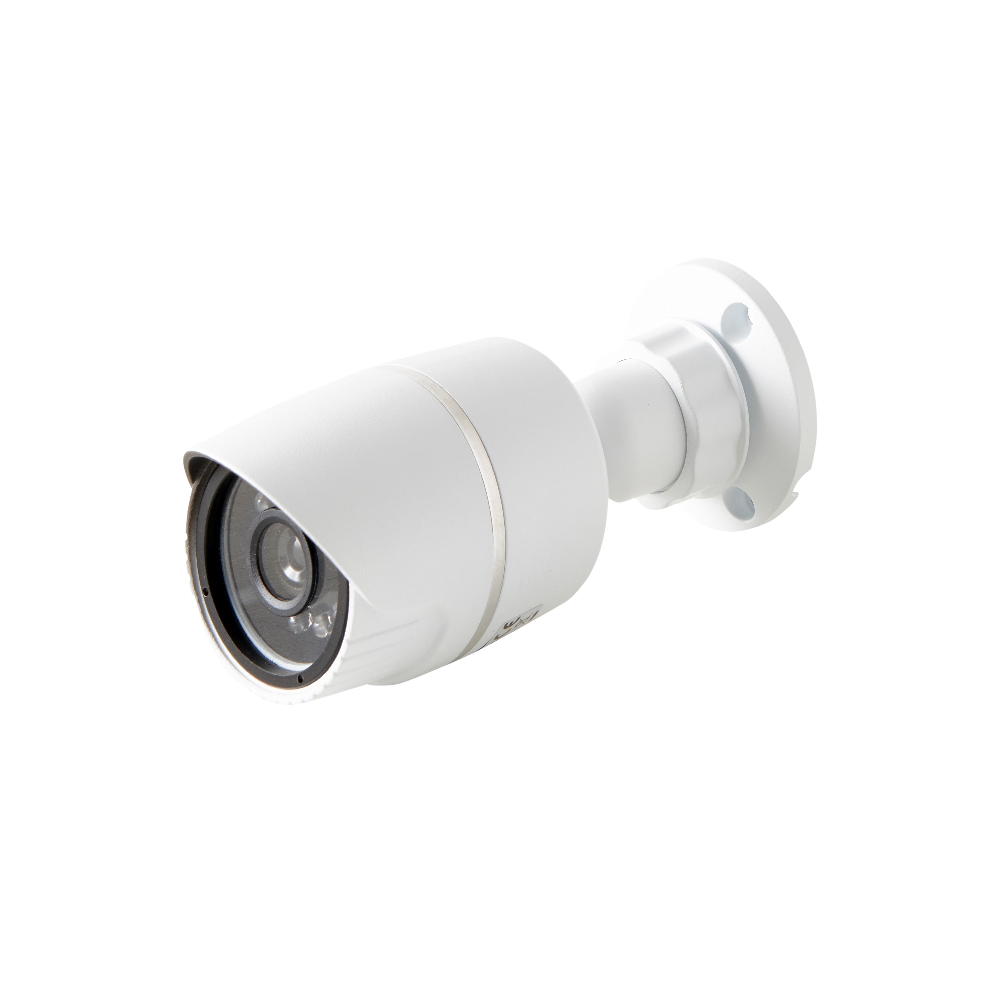 B&q cctv cheap