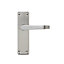 Colours Arsk Satin Nickel effect Steel Straight Latch Door handle (L)101mm