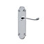 Colours Beja Polished Chrome effect Steel Scroll Latch Door handle (L ...