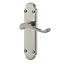 Colours Beja Satin Nickel effect Steel Scroll Latch Door handle (L)96mm, Pack of 3