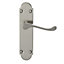Colours Beja Satin Nickel effect Steel Scroll Latch Door handle (L)96mm, Pack of 3