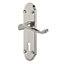 Colours Beja Satin Nickel effect Steel Scroll Lock Door handle (L)96mm