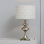 Colours Repton Sculptured Satin Nickel effect Halogen Table lamp base