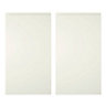 Cooke & Lewis Appleby High Gloss Cream Base corner Cabinet door (W)925mm (H)720mm (T)22mm, Set of 2