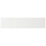 Cooke & Lewis Appleby High Gloss White Filler panel (H)115mm (W)597mm