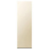 Cooke & Lewis High Gloss Cream Tall Larder Clad on panel (H)2280mm (W)640mm