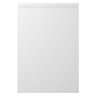 Cooke & Lewis Marletti Gloss White Wall corner Cabinet (W)600mm (H)672mm