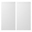 Cooke & Lewis Marletti Tall Gloss White Cabinet (H)197.2cm (W)30cm