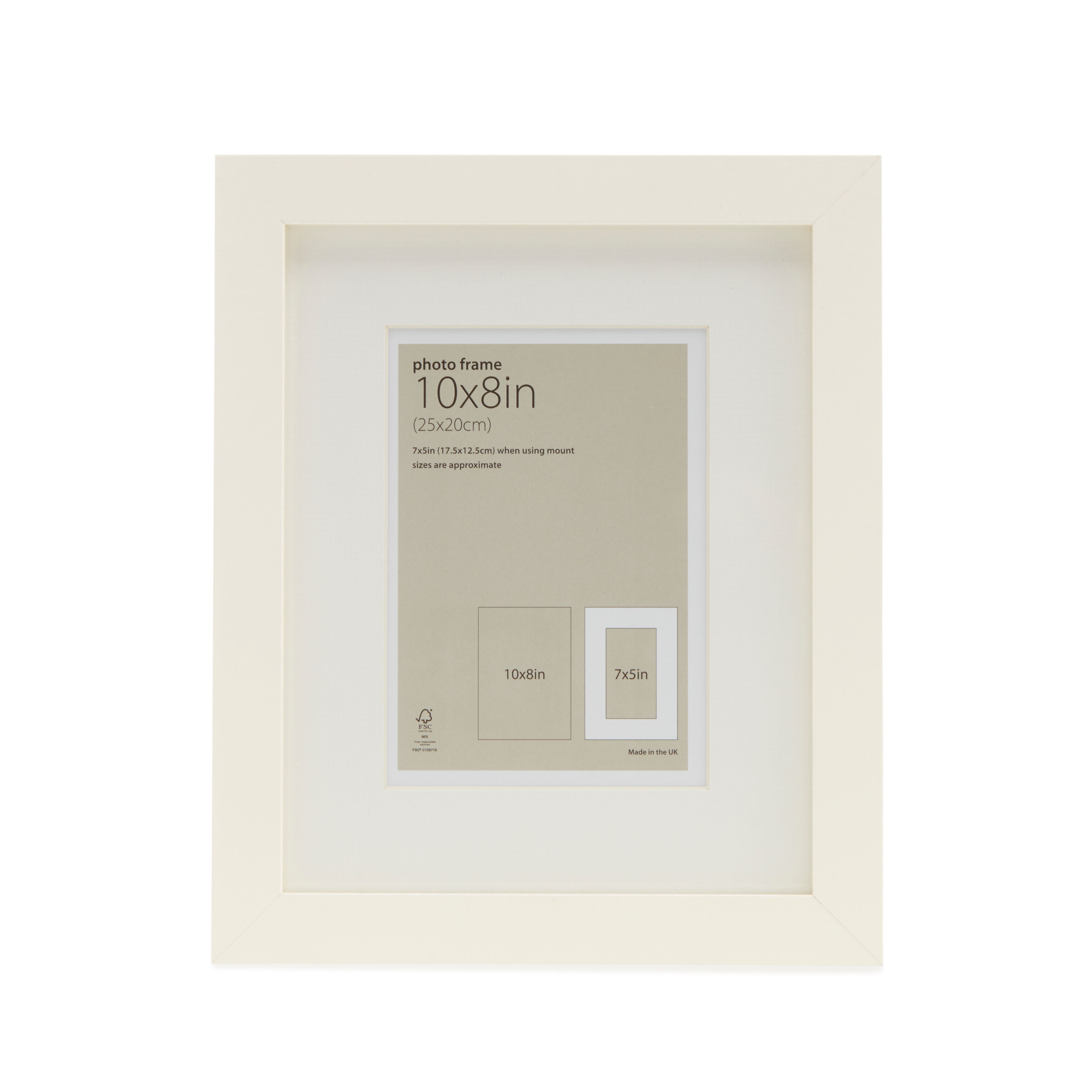 Cream Single Picture frame (H)29cm x (W)24cm