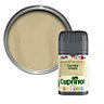 Cuprinol Garden shades Country cream Matt Multi-surface Exterior Wood paint, 50ml Tester pot