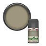 Cuprinol Garden shades Olive garden Matt Multi-surface Exterior Wood paint, 50ml Tester pot