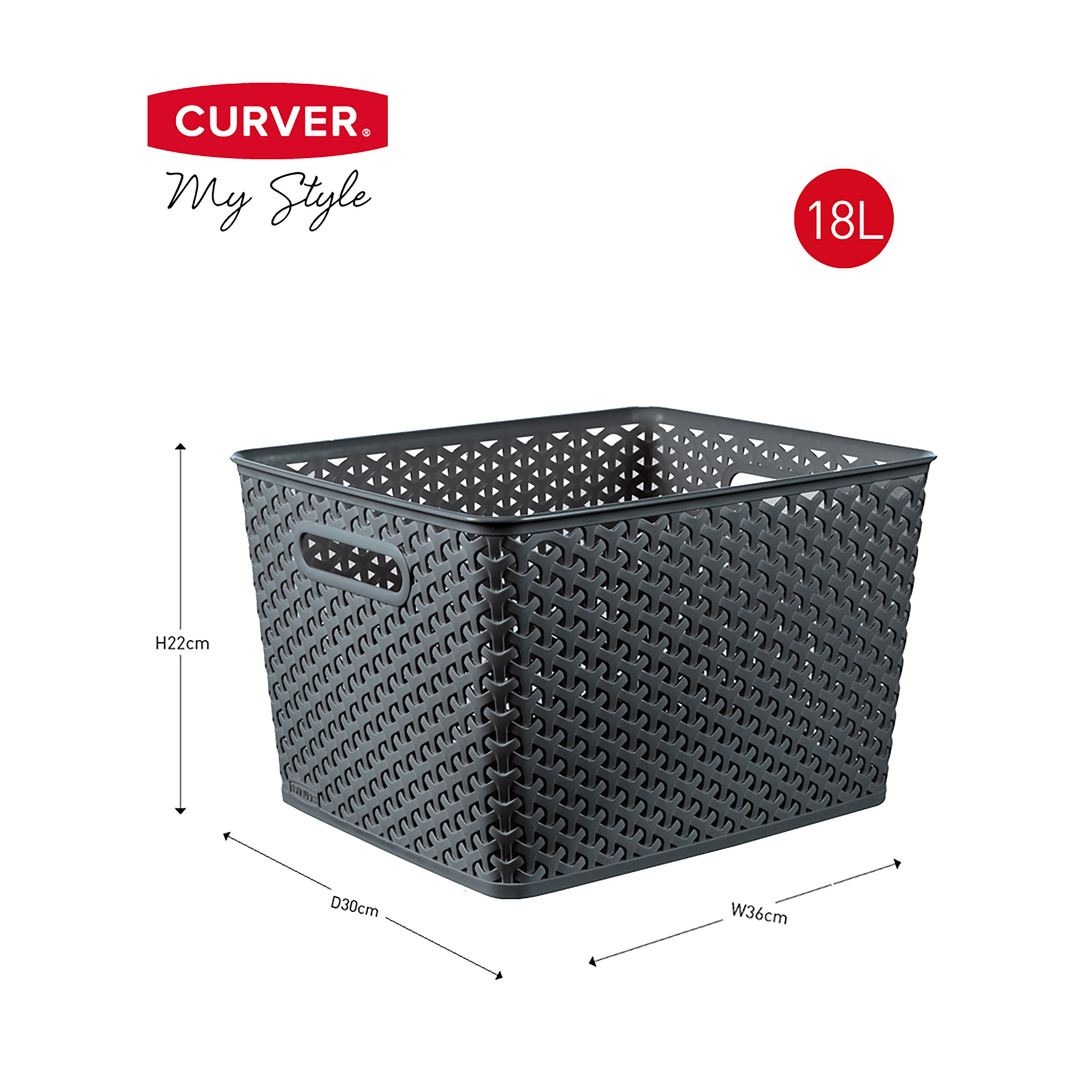 Curver My Style Dark grey Plastic Stackable Storage basket (H)22cm (W)36cm (D)30cm