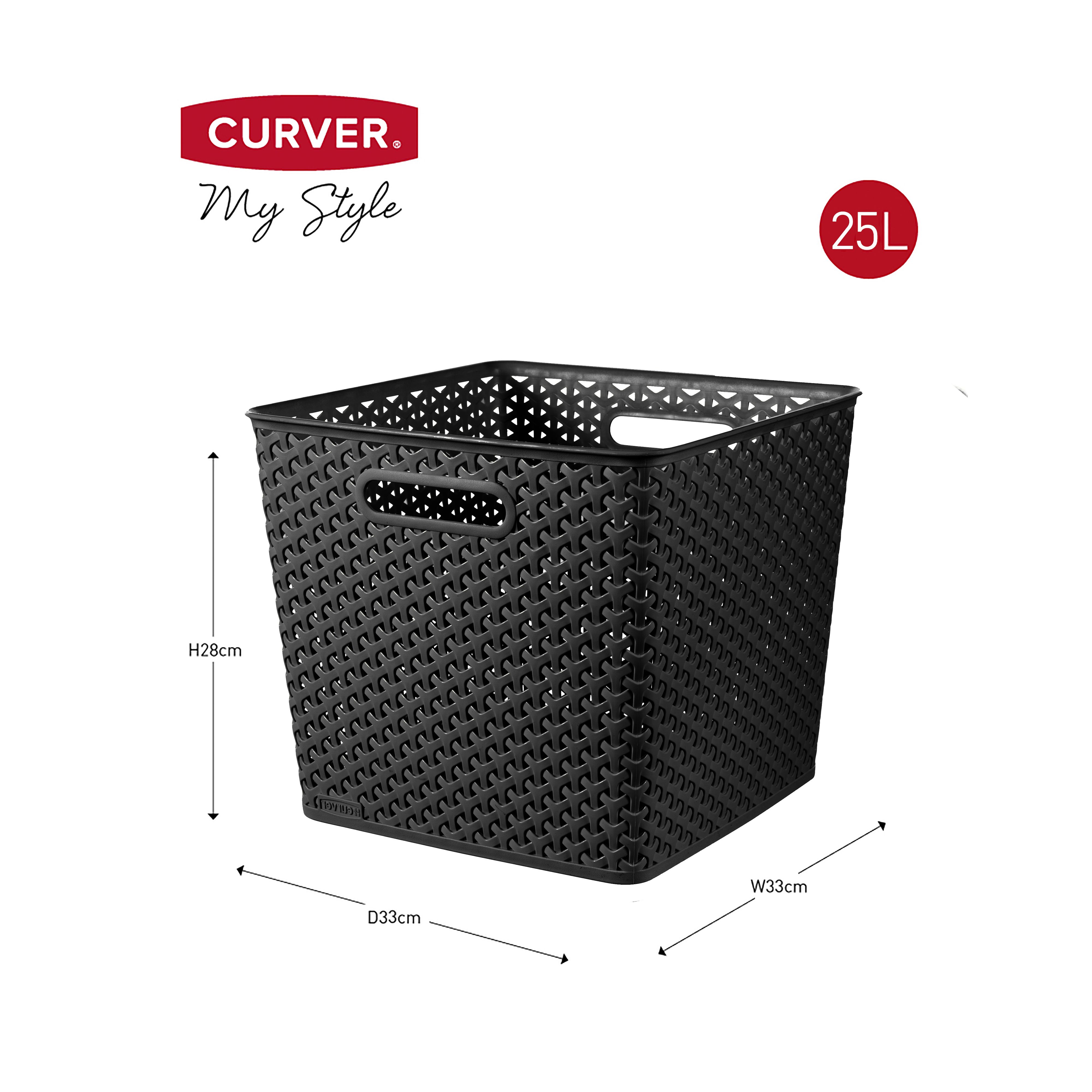 Curver My Style Matt dark grey rattan effect Plastic Stackable Storage basket (H)28cm (W)33cm (D)33cm