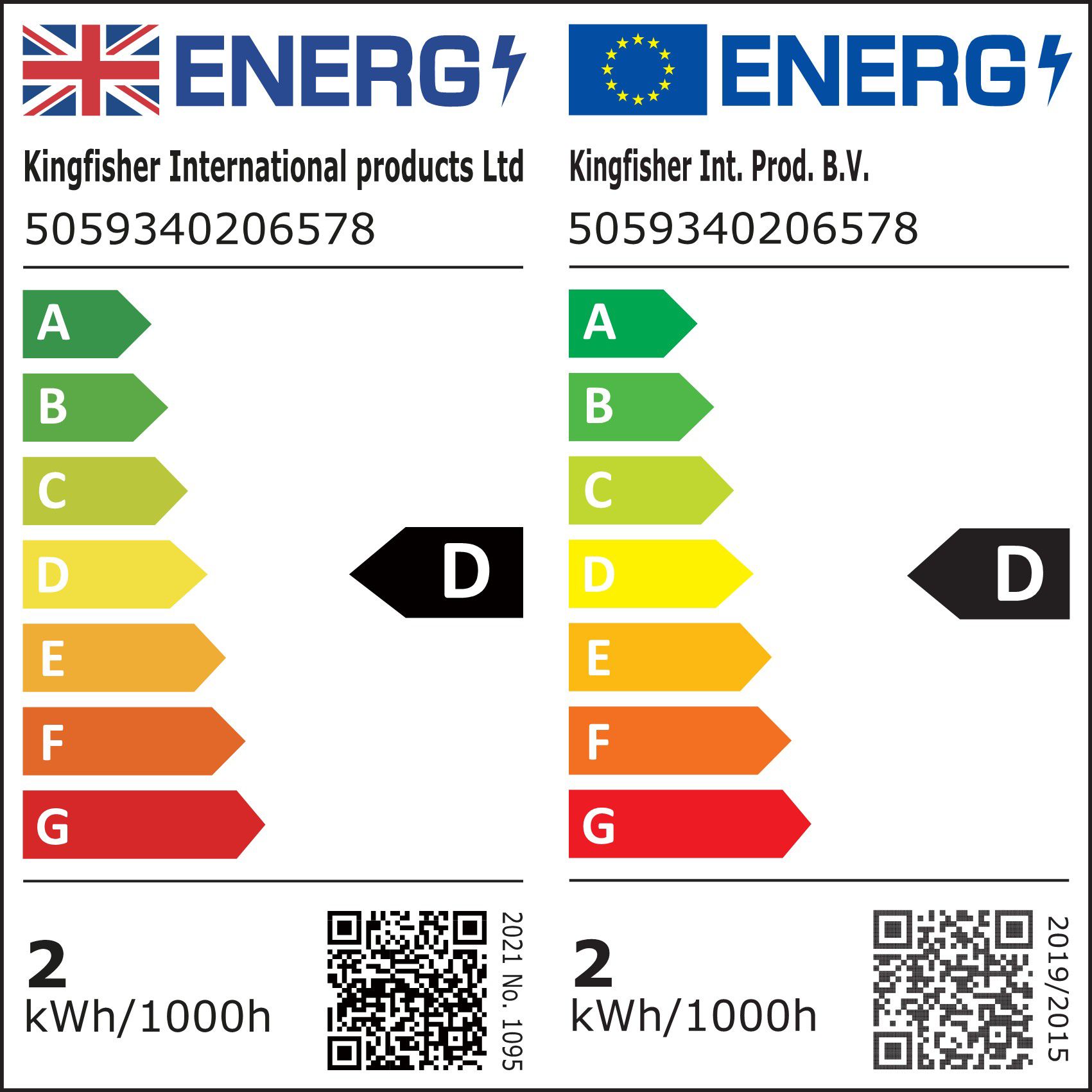 Diall 1.8W Warm white LED filament Utility Light bulb - 3