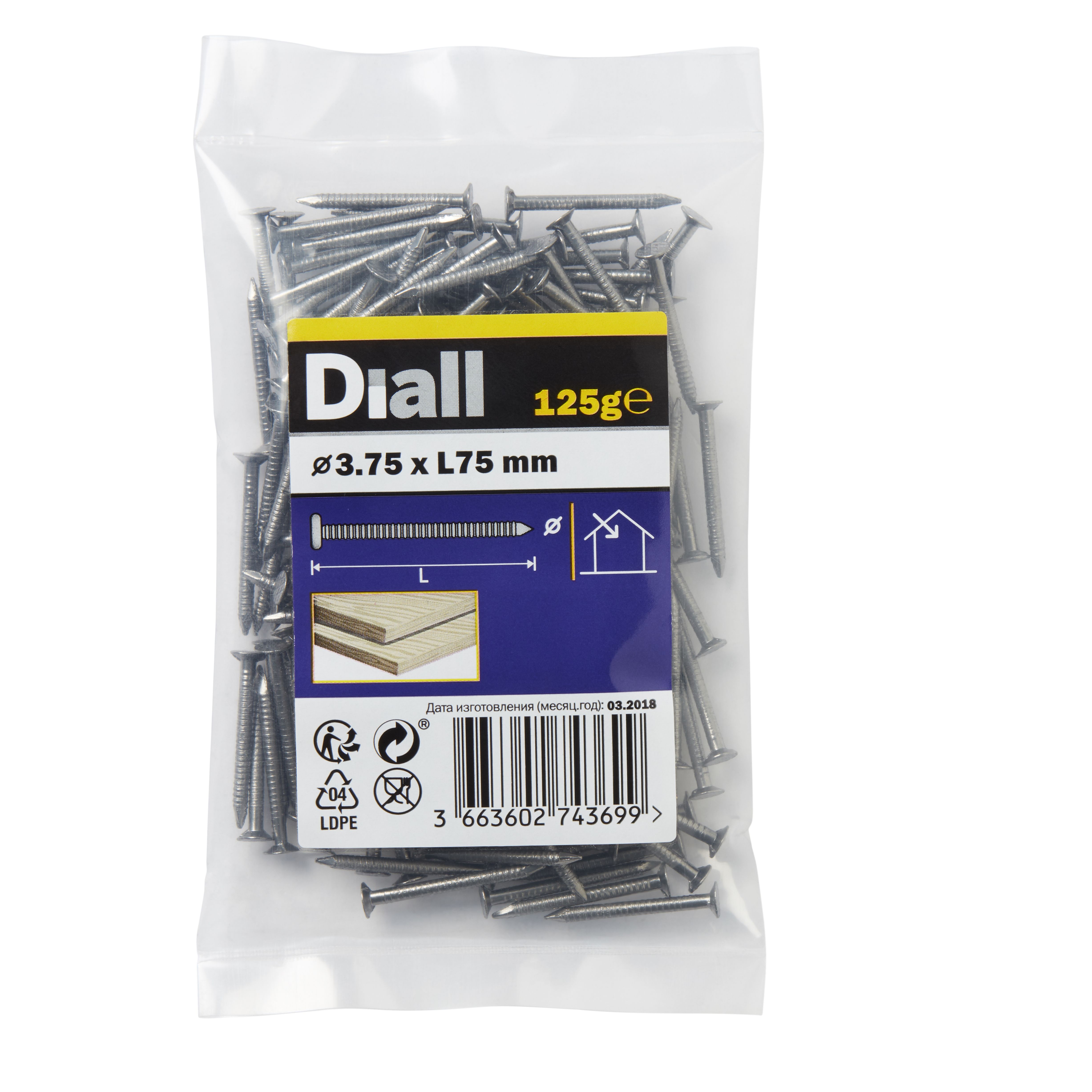 Diall Annular ring nail (L)75mm (Dia)3.75mm 125g | DIY at B&Q