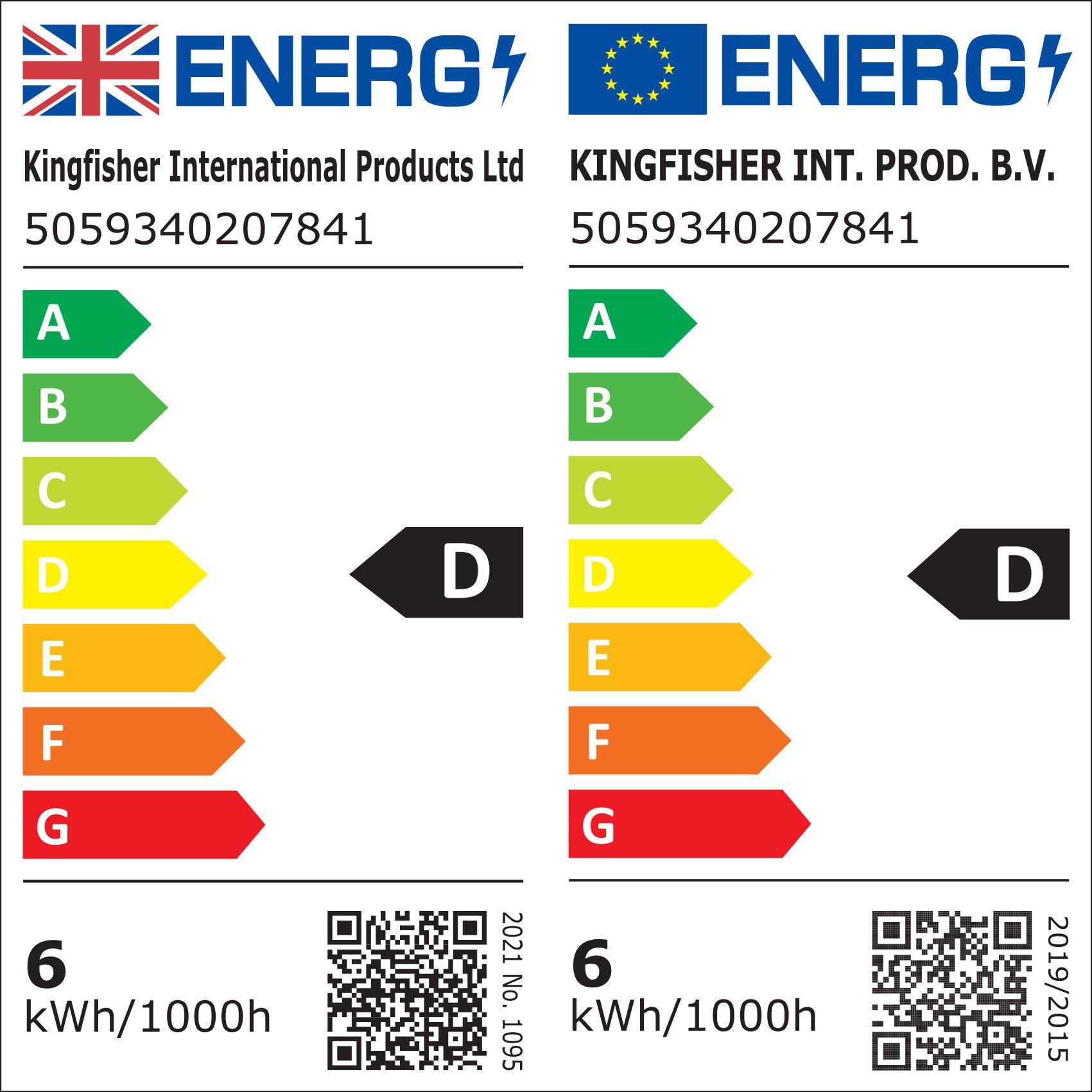 Diall B22 5.9W 806lm Milky GLS Neutral white LED Filament Light bulb - 4