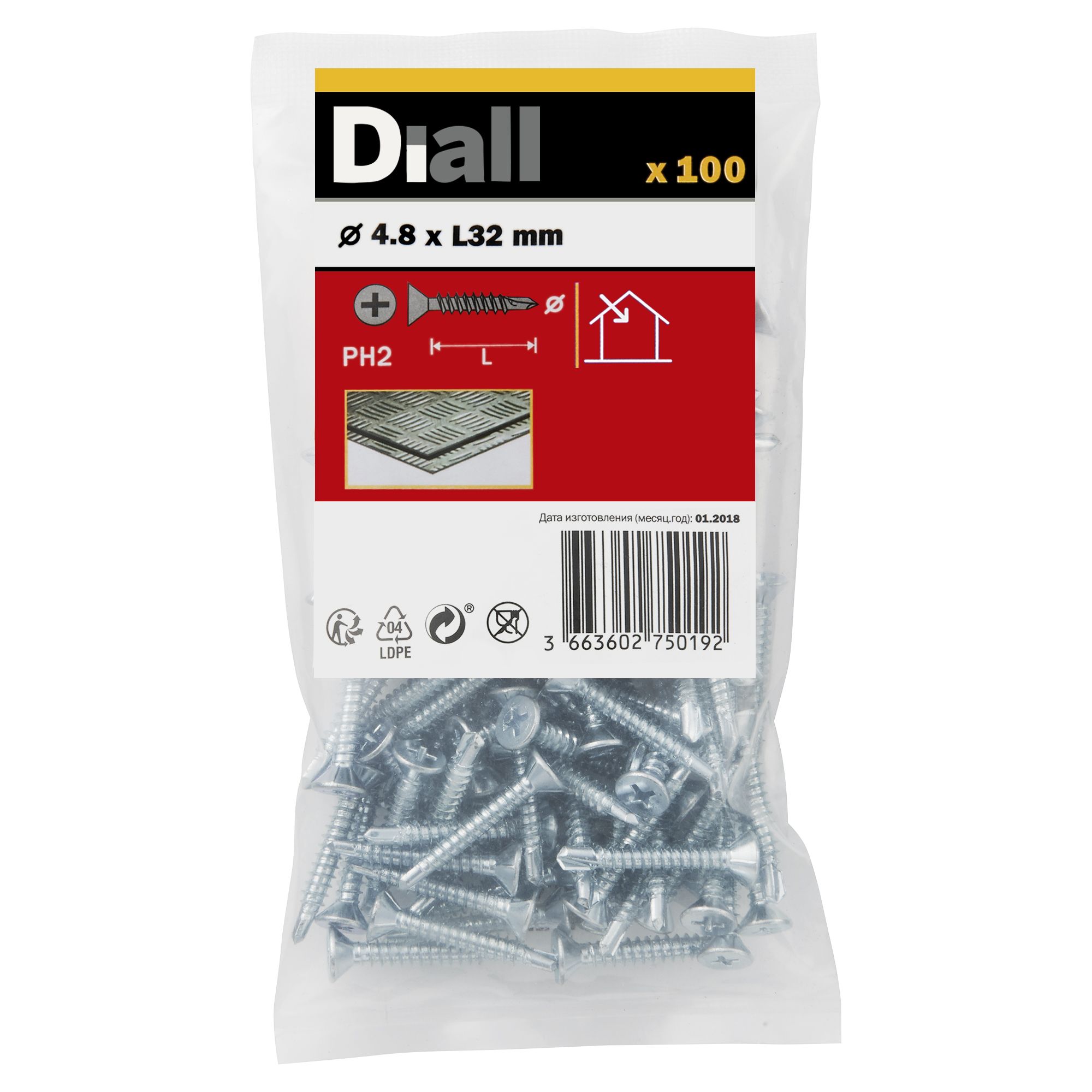 Carbon steel zinc plated outlet