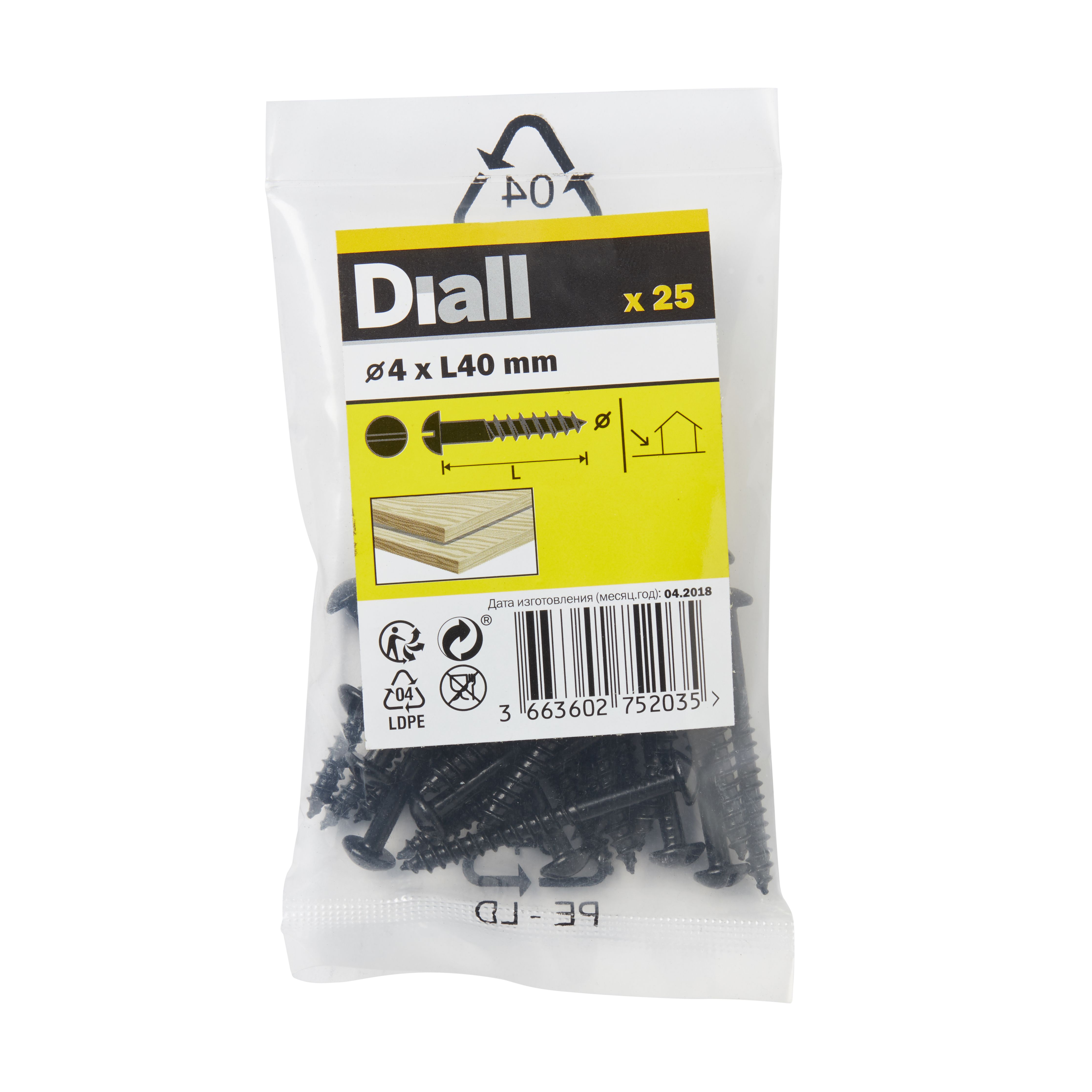 Diall Cylindrical Carbon steel Screw (Dia)4mm (L)40mm, Pack of 25